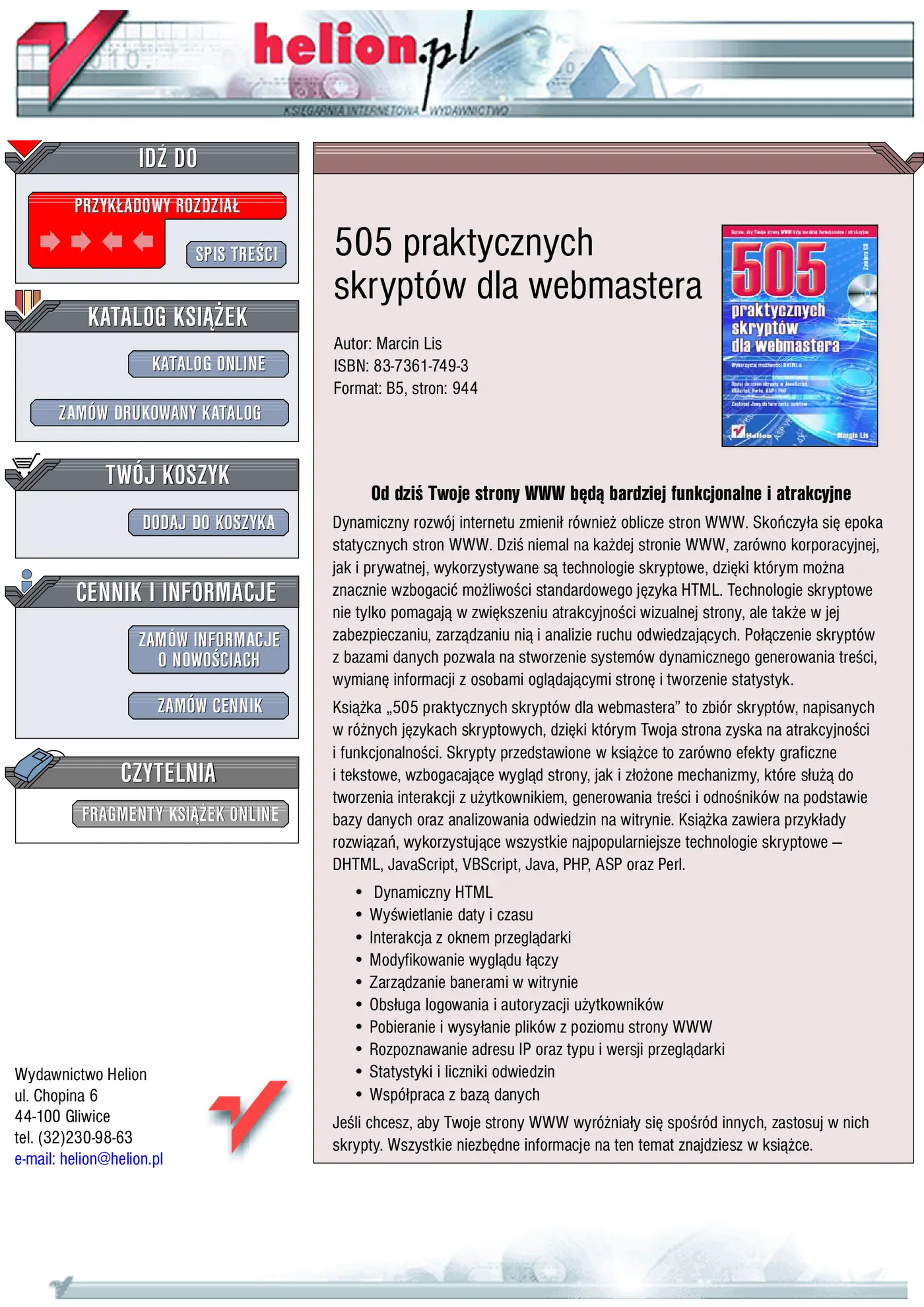 Fragment „505 praktycznych skryptów dla webmastera” — strona 1 z 30