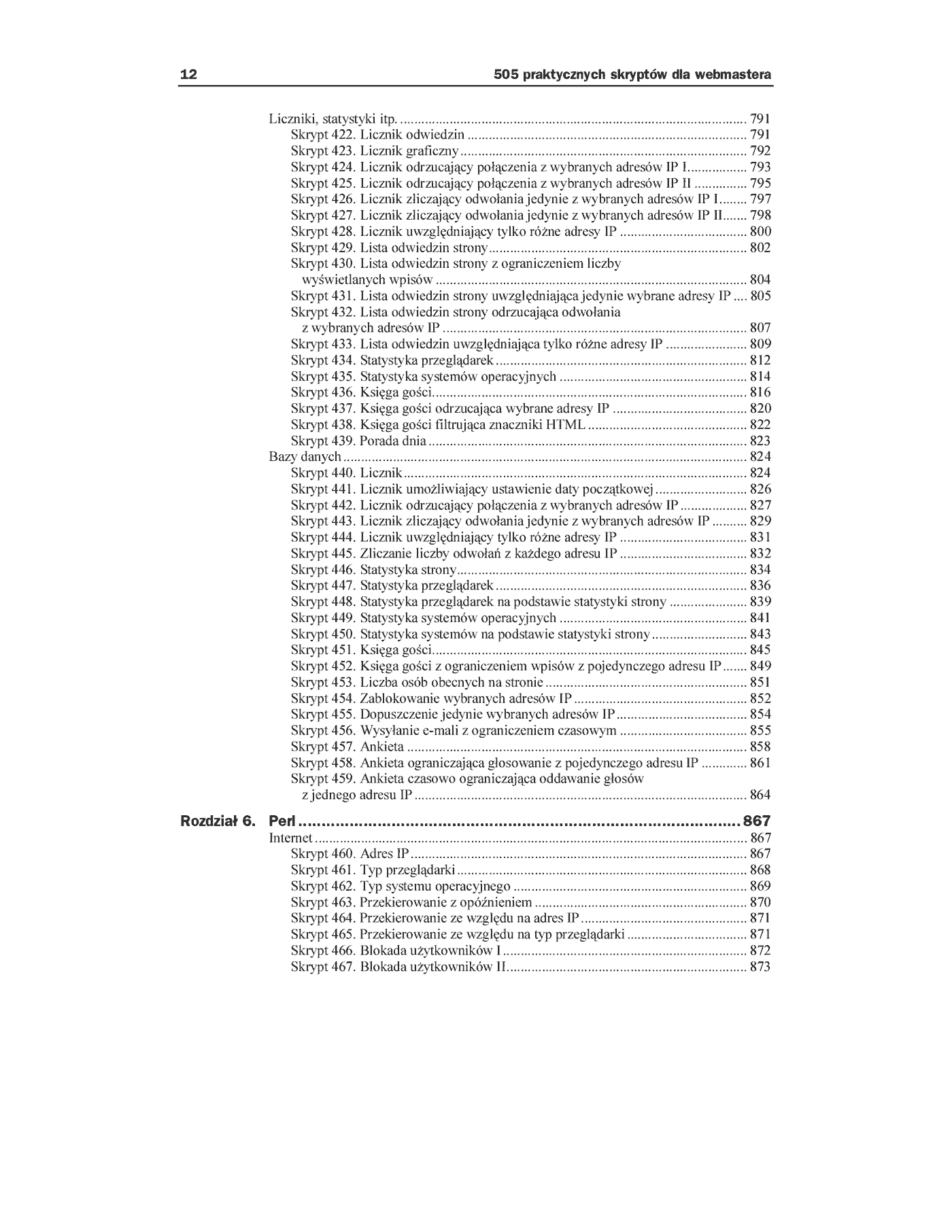 Fragment „505 praktycznych skryptów dla webmastera” — strona 11 z 30