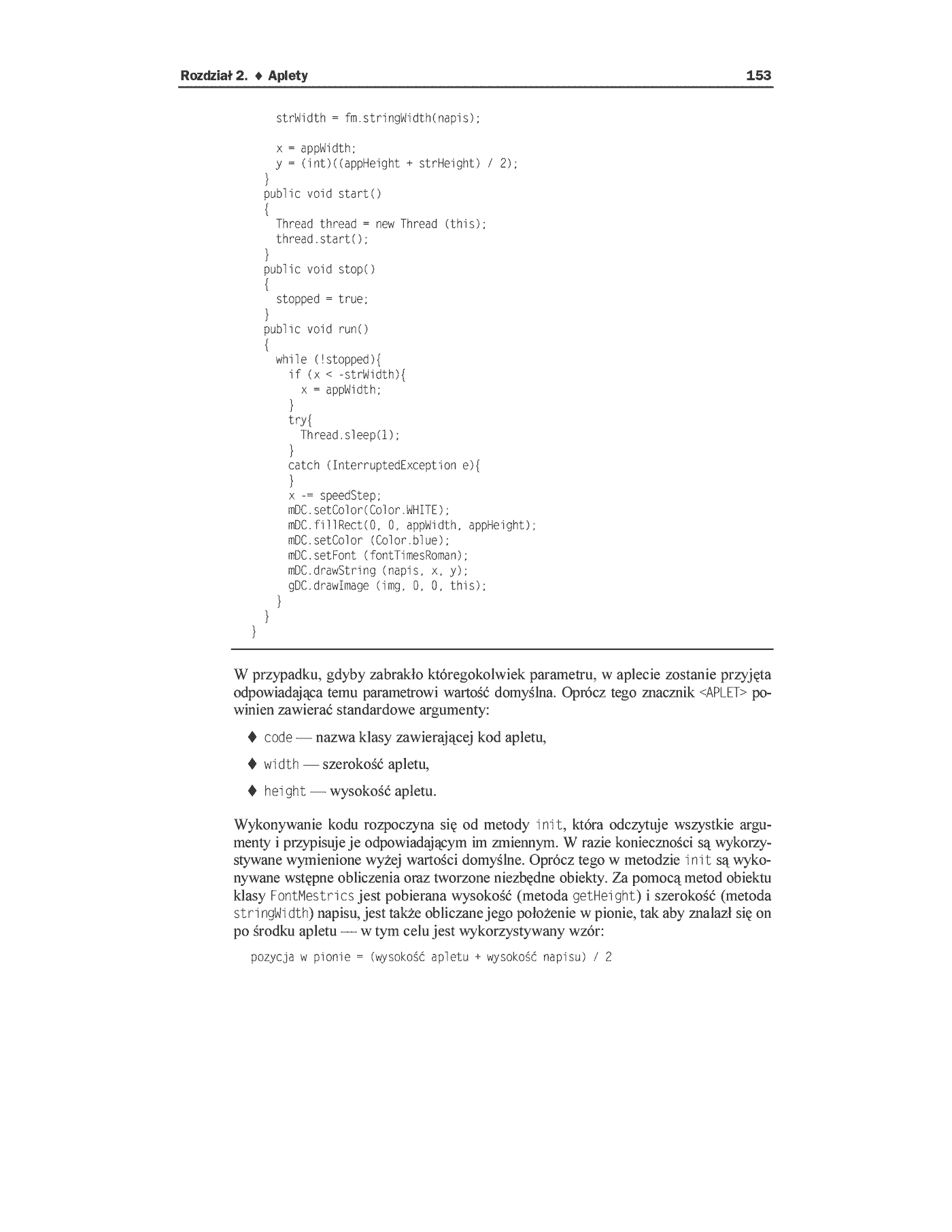 Fragment „505 praktycznych skryptów dla webmastera” — strona 15 z 30