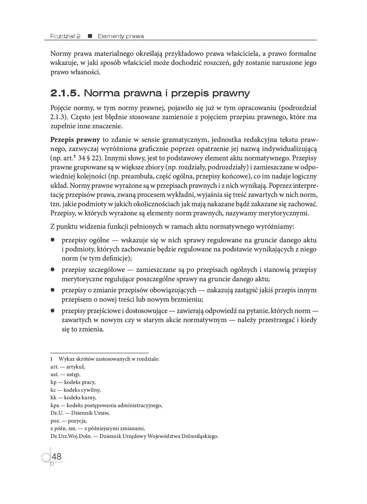 Fragment „Kwalifikacja A.35. Część 1. Planowanie i prowadzenie działalności w organizacji. Podręcznik do nauki zawodu technik ekonomista” — strona 14 z 30