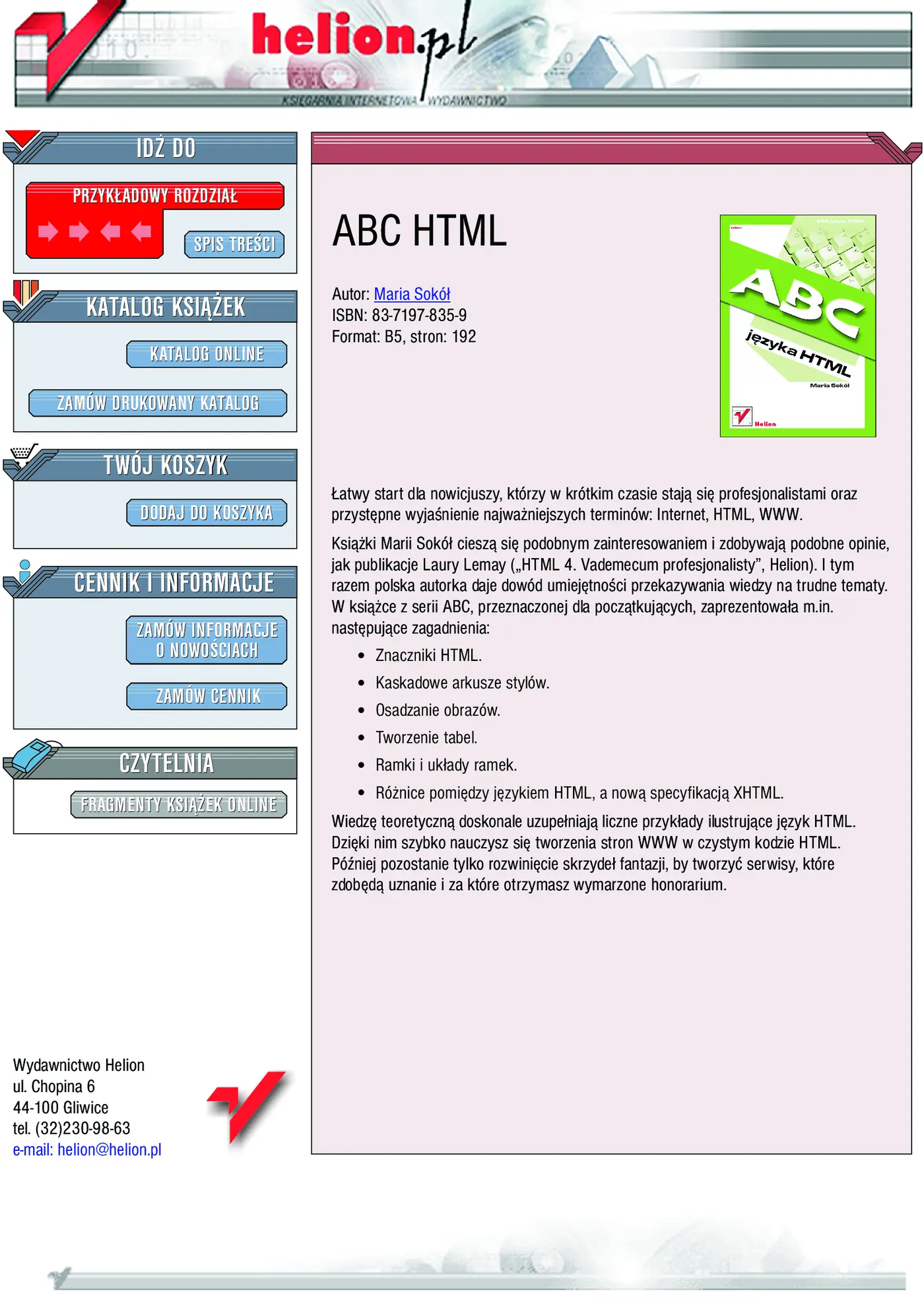 Fragment „ABC języka HTML” — strona 1 z 11