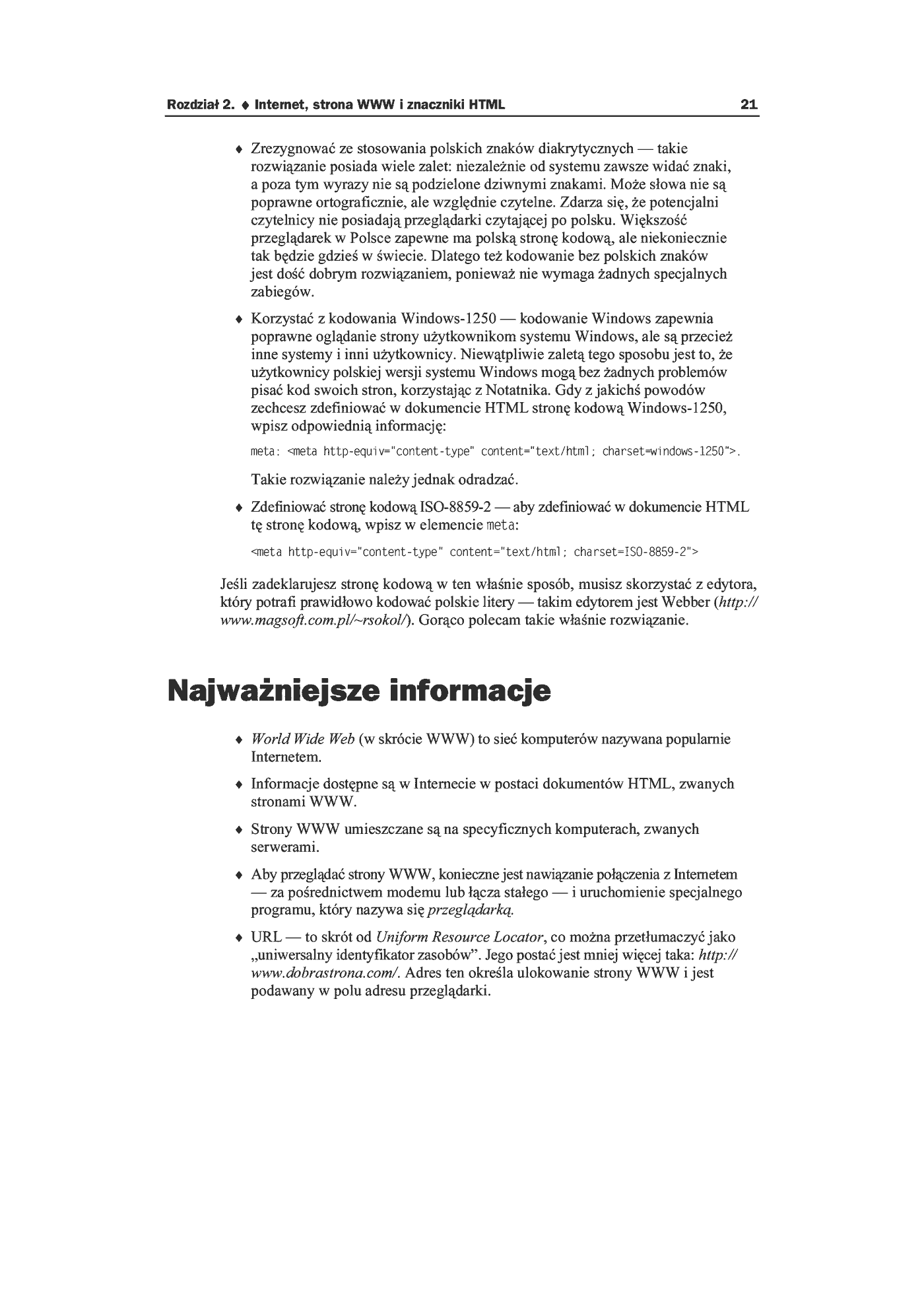 Fragment „ABC języka HTML” — strona 10 z 11