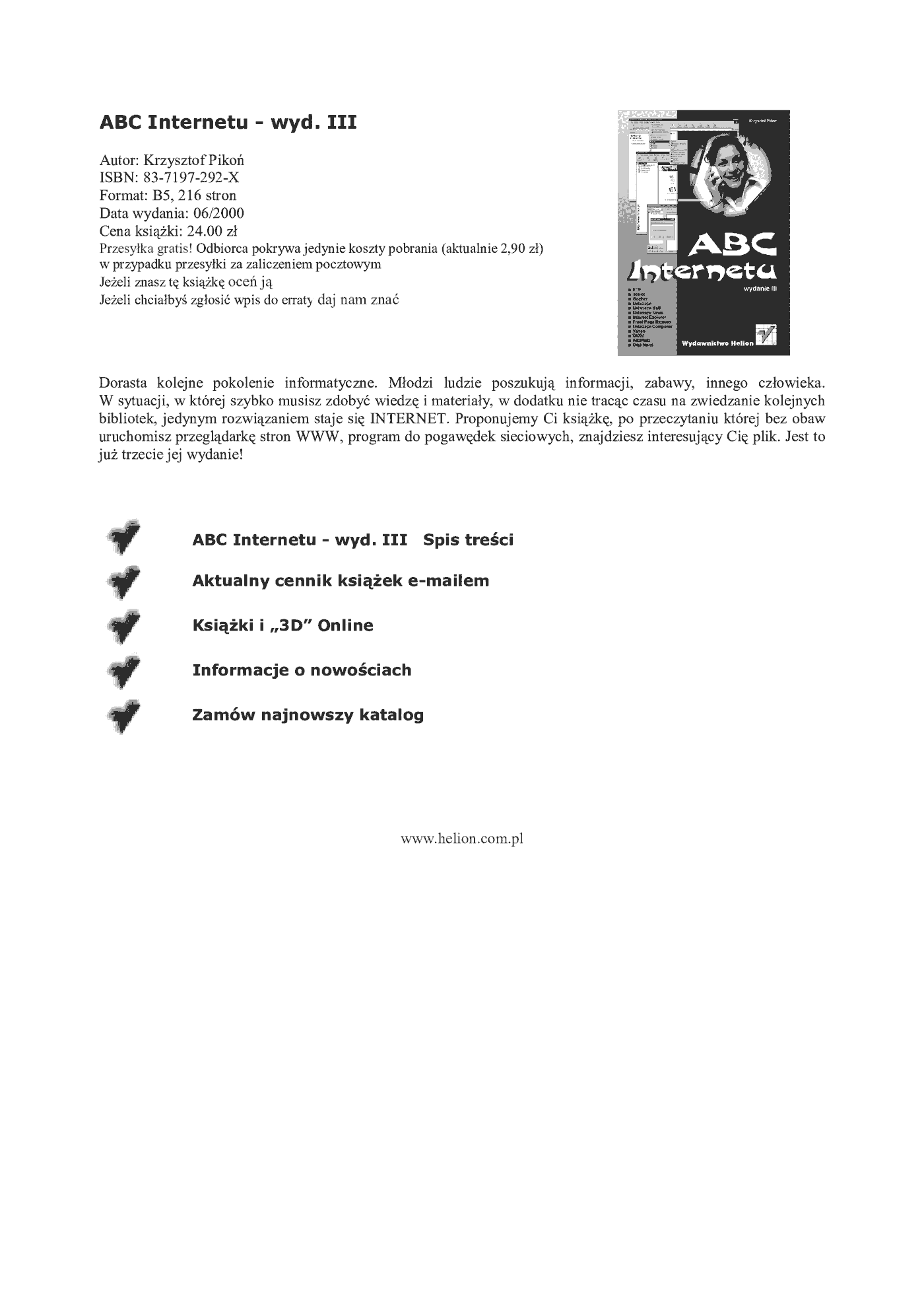 Fragment „ABC Internetu. Wydanie III” — strona 1 z 15