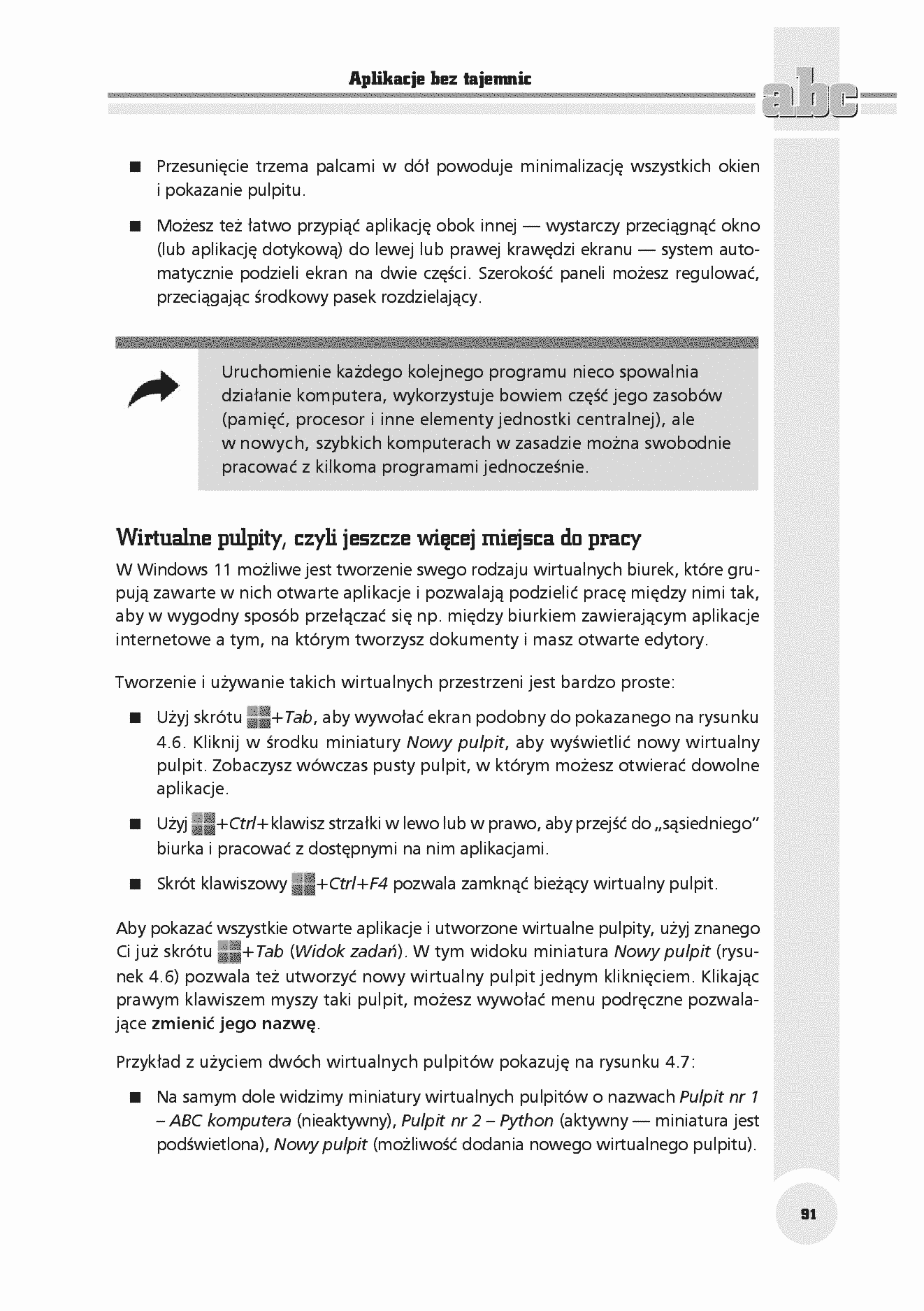 Fragment „ABC komputera. Wydanie XIII. Komputer, Internet i sztuczna inteligencja” — strona 21 z 30