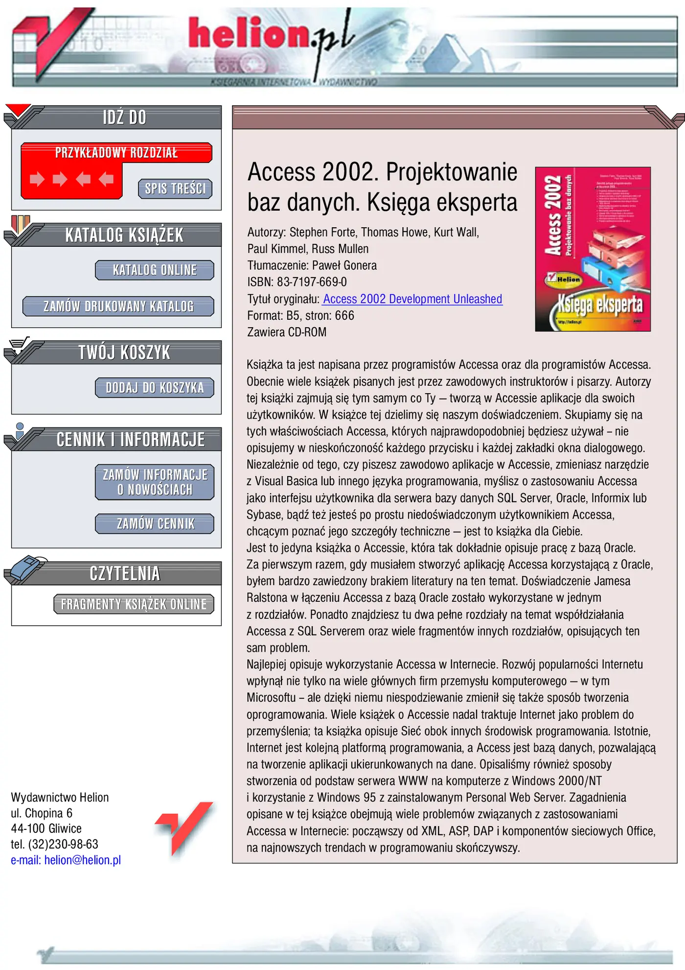 Fragment „Access 2002. Projektowanie baz danych. Księga eksperta” — strona 1 z 30