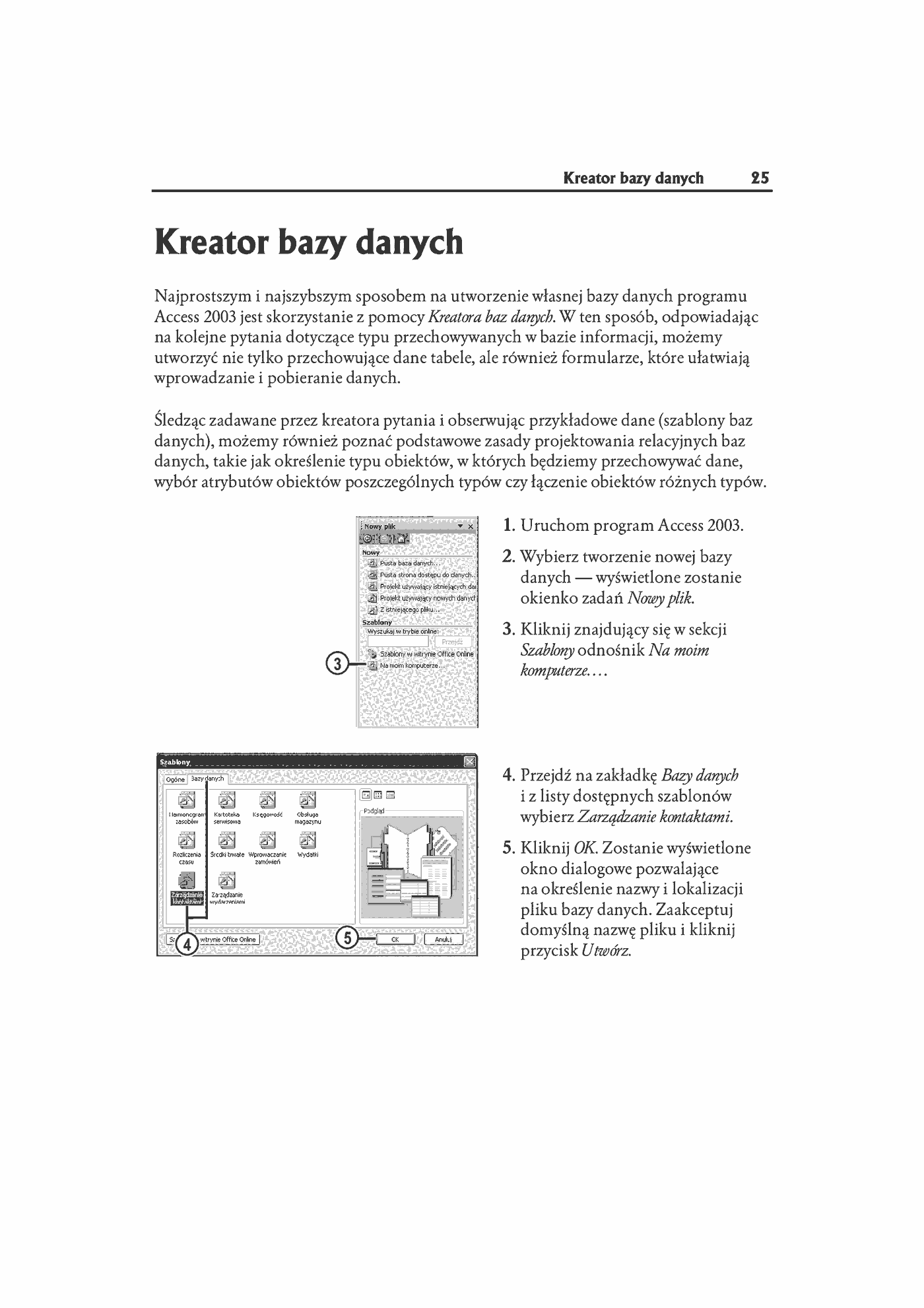 Fragment „Access 2003 PL. Kurs” — strona 18 z 24