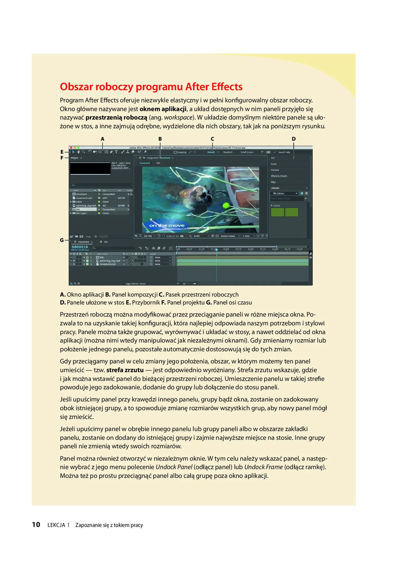 Fragment „Adobe After Effects CC. Oficjalny podręcznik. Wydanie II” — strona 13 z 30