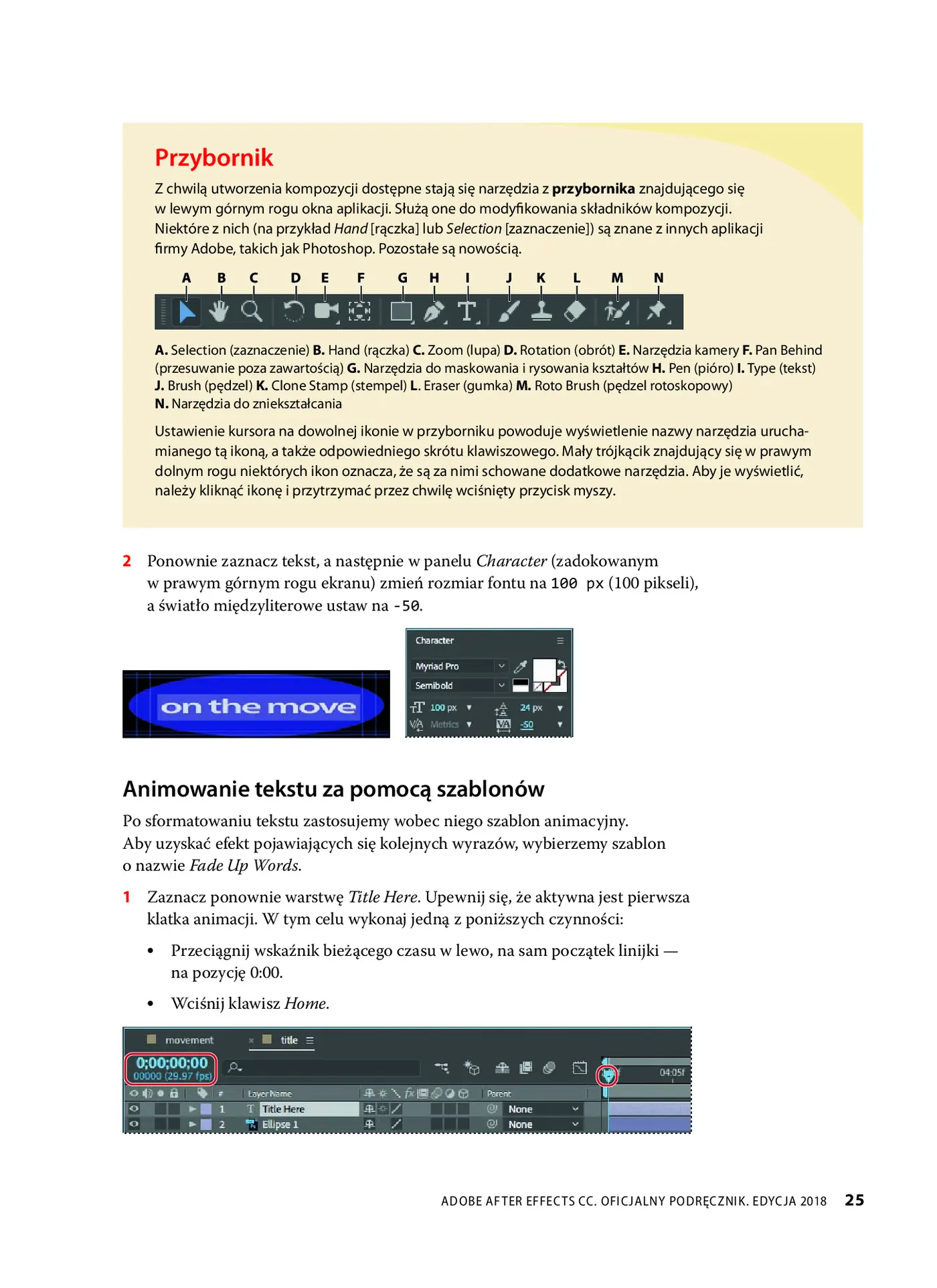 Fragment „Adobe After Effects CC. Oficjalny podręcznik. Wydanie II” — strona 28 z 30