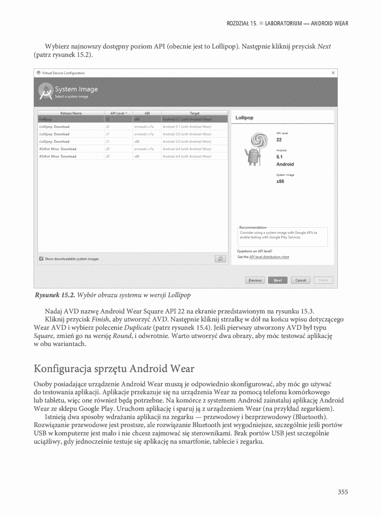 Fragment „Android Studio. Wygodne i efektywne tworzenie aplikacji” — strona 13 z 30