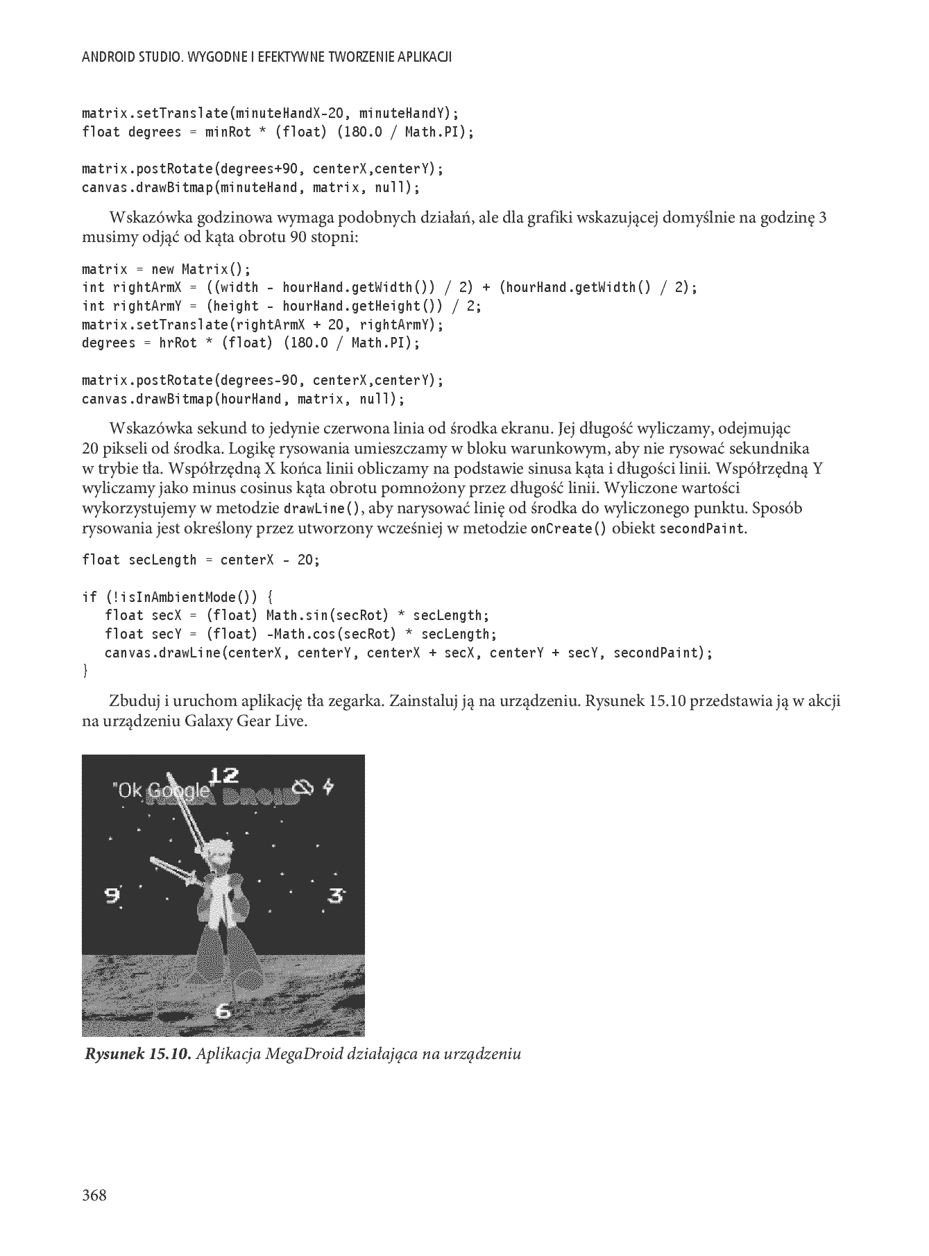 Fragment „Android Studio. Wygodne i efektywne tworzenie aplikacji” — strona 26 z 30