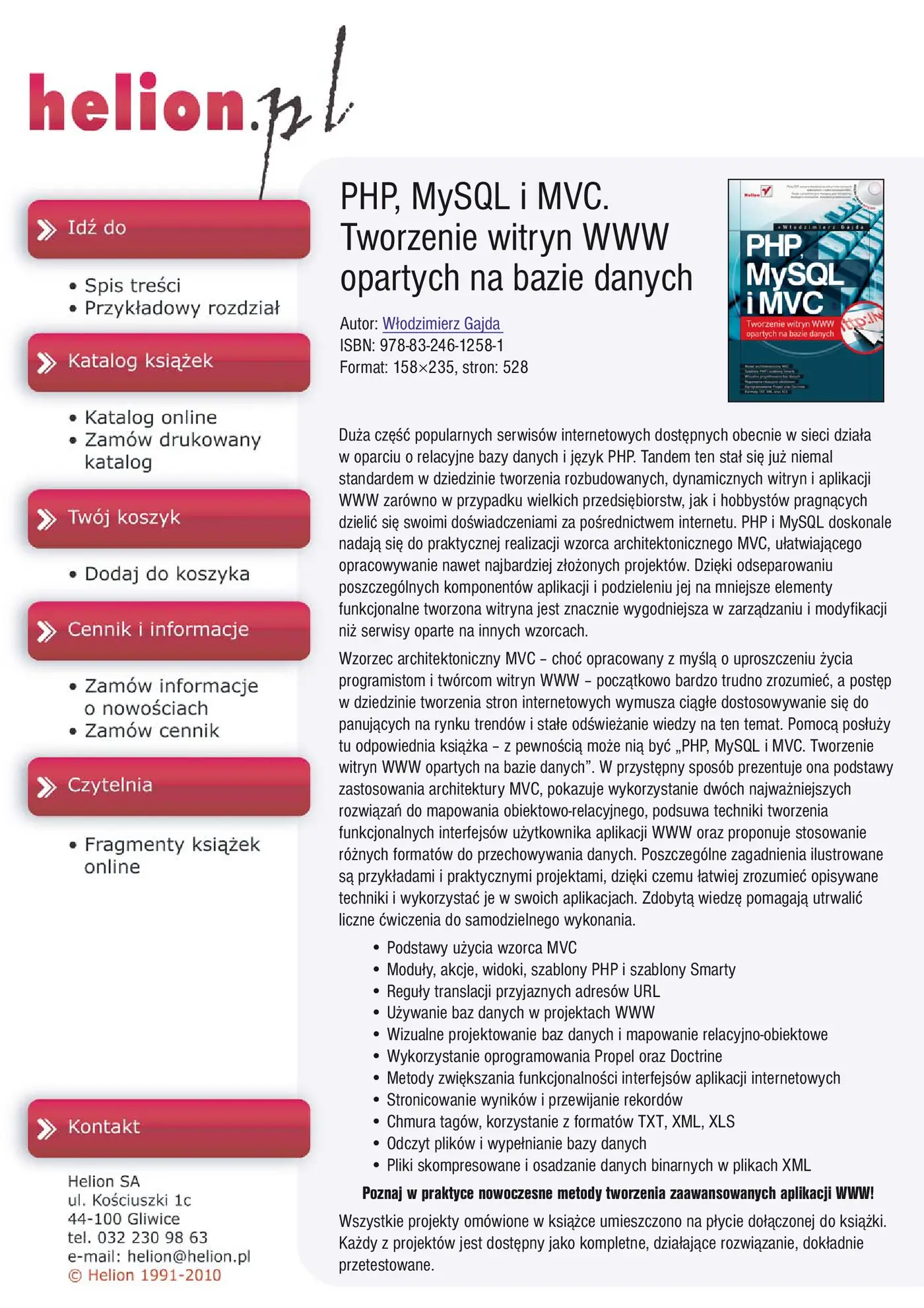 Fragment „PHP, MySQL i MVC. Tworzenie witryn WWW opartych na bazie danych” — strona 1 z 27