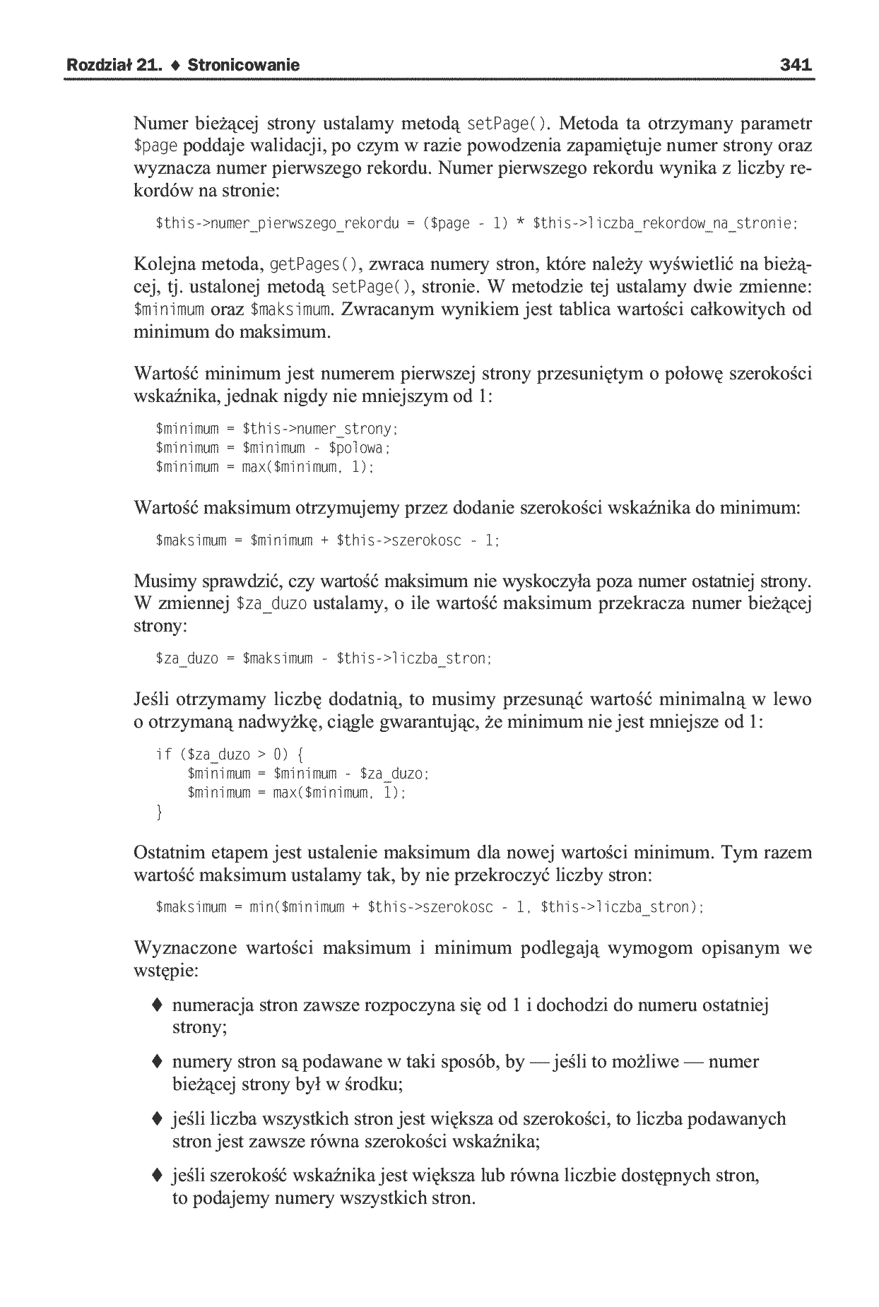 Fragment „PHP, MySQL i MVC. Tworzenie witryn WWW opartych na bazie danych” — strona 19 z 27