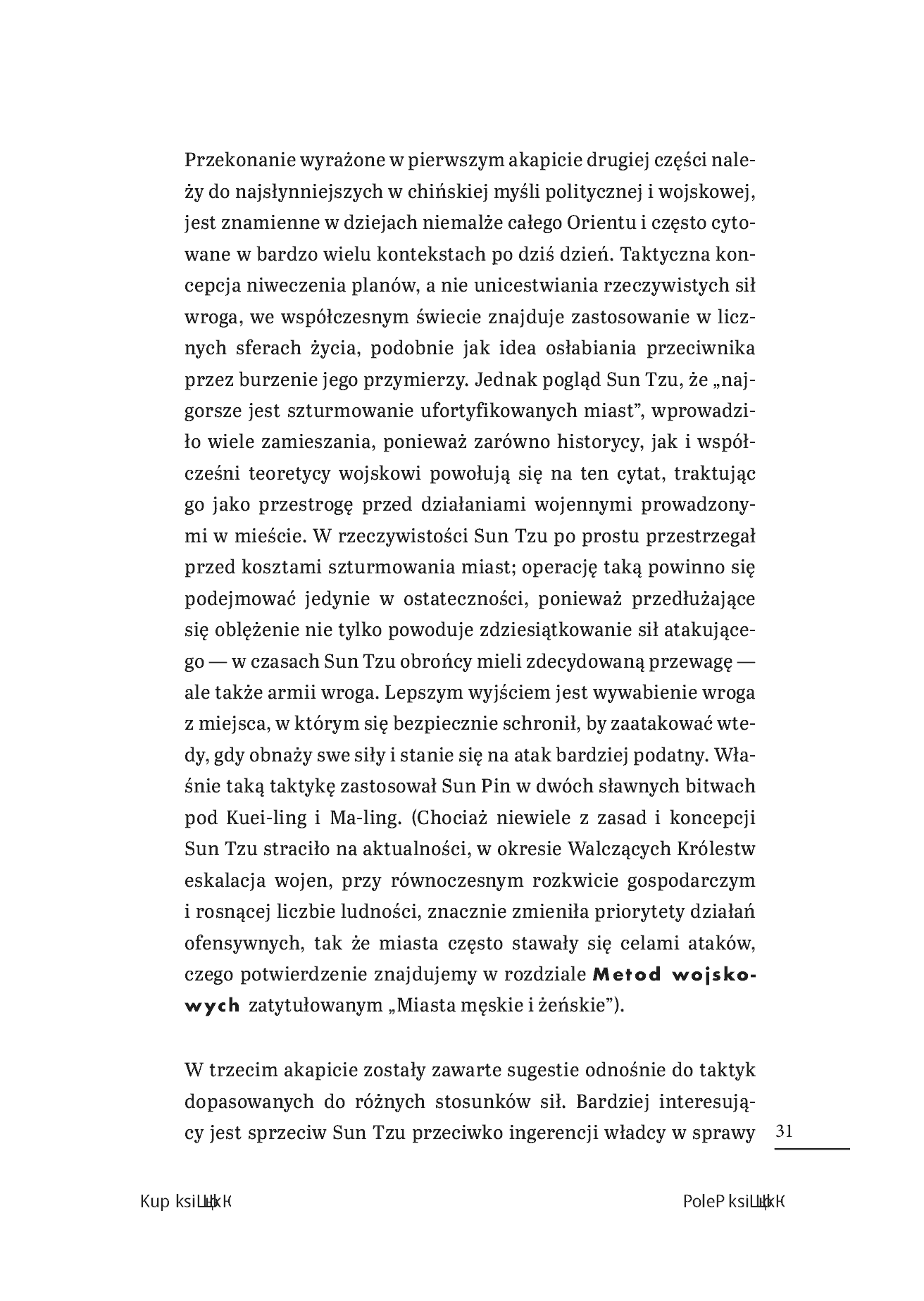 Fragment „Sztuka wojny. Wydanie IV (wydanie specjalne)” — strona 19 z 26