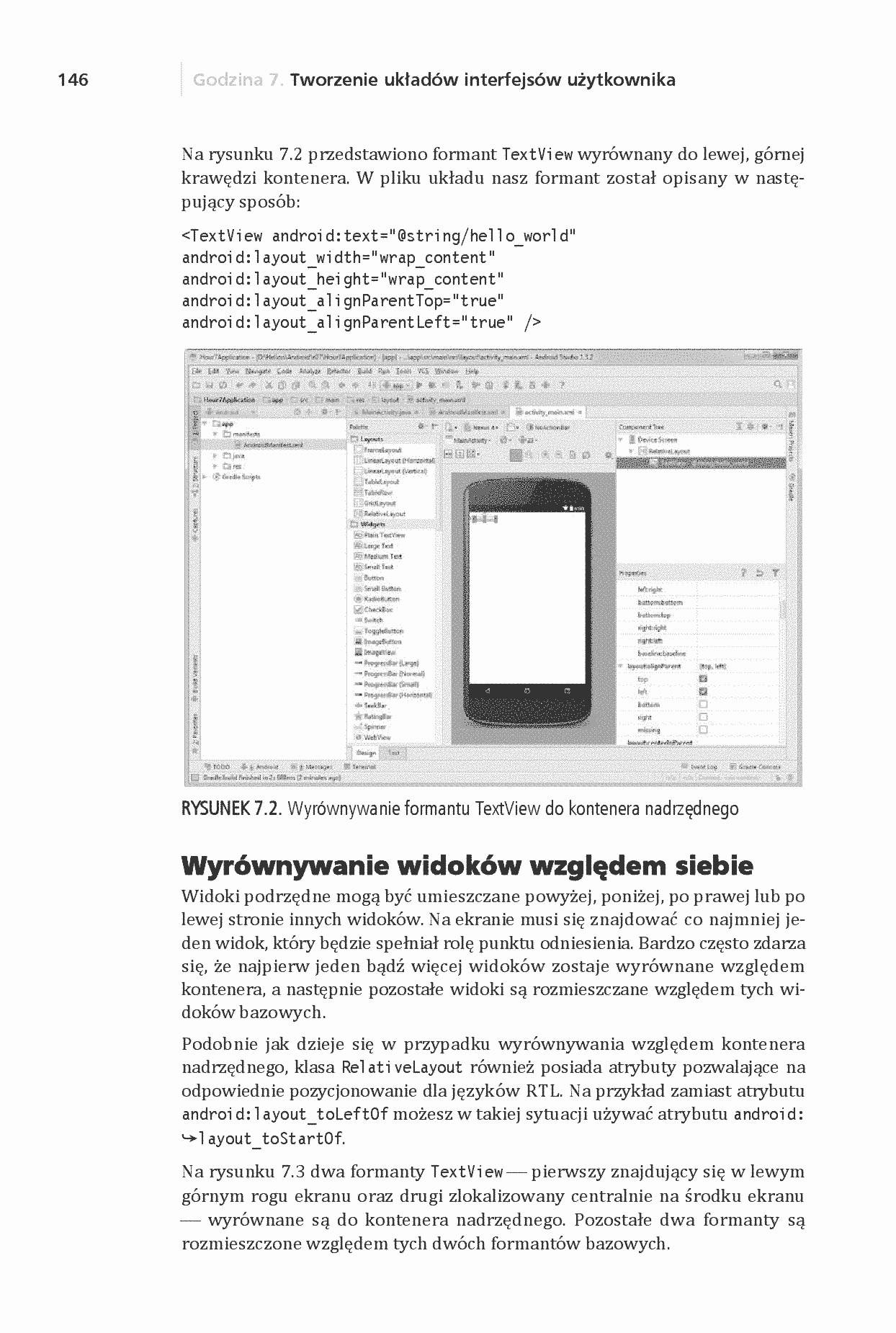 Fragment „Android Studio w 24 godziny. Wygodne programowanie dla platformy Android. Wydanie IV” — strona 16 z 30