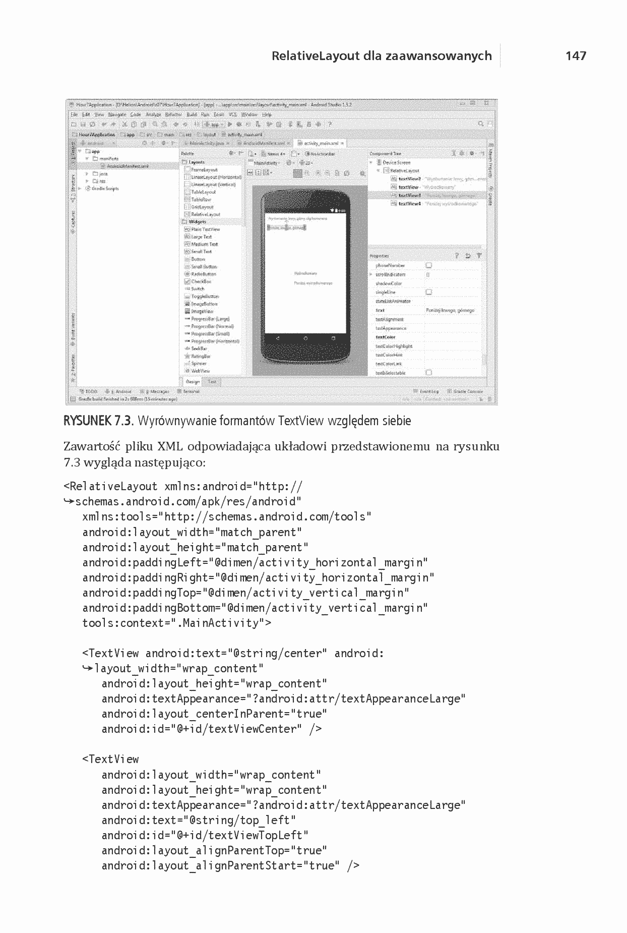 Fragment „Android Studio w 24 godziny. Wygodne programowanie dla platformy Android. Wydanie IV” — strona 17 z 30