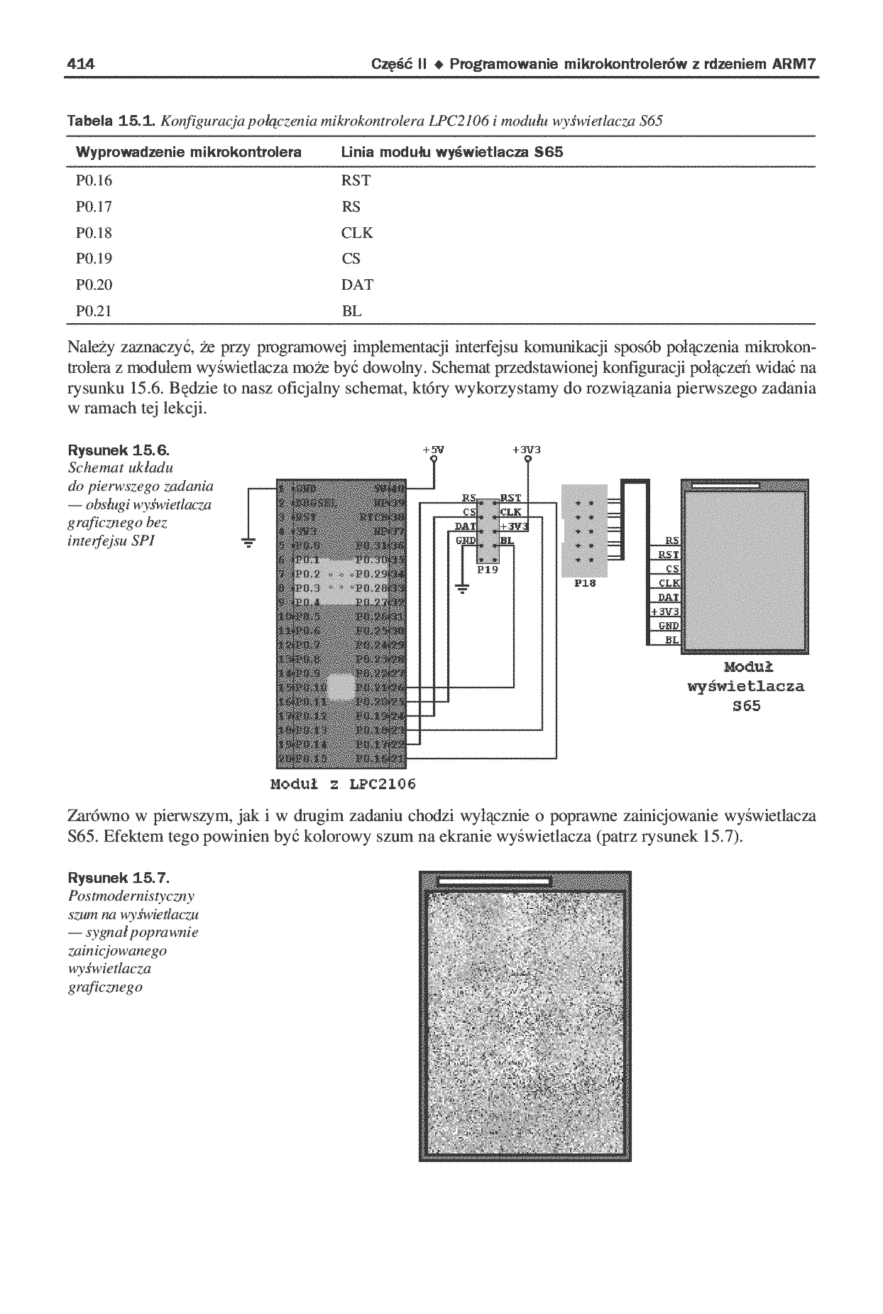 Fragment „AVR i ARM7. Programowanie mikrokontrolerów dla każdego” — strona 9 z 30