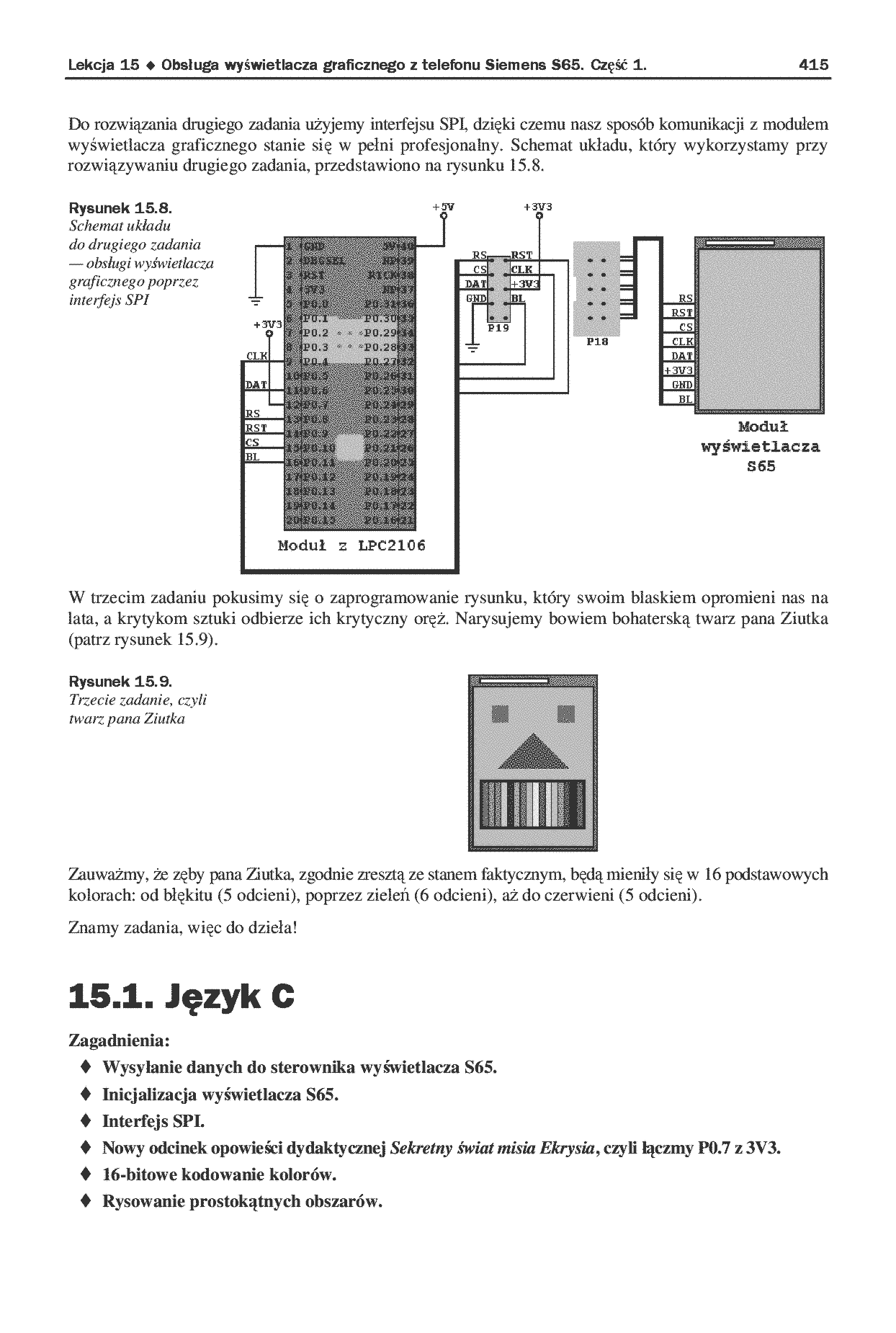 Fragment „AVR i ARM7. Programowanie mikrokontrolerów dla każdego” — strona 10 z 30