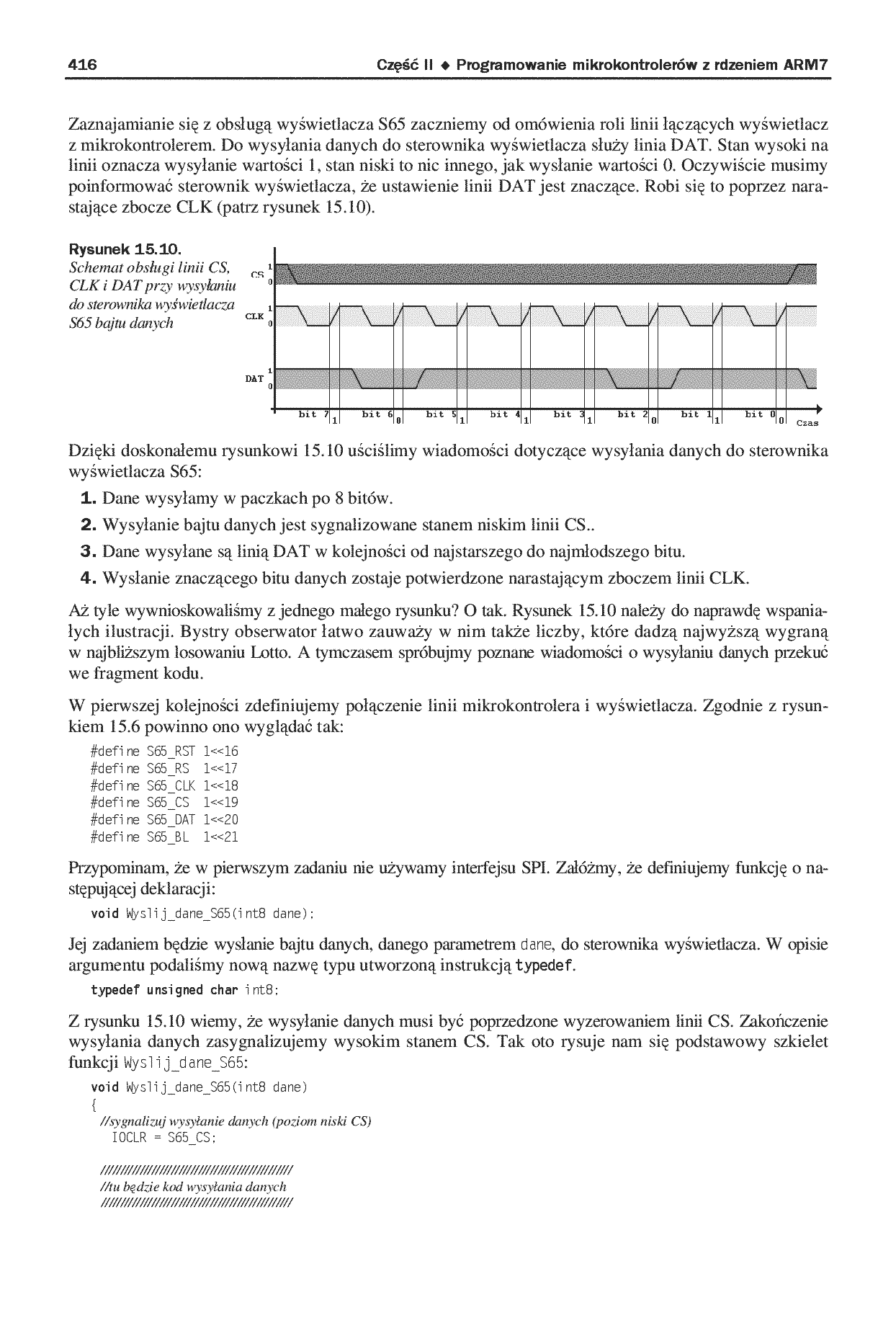 Fragment „AVR i ARM7. Programowanie mikrokontrolerów dla każdego” — strona 11 z 30