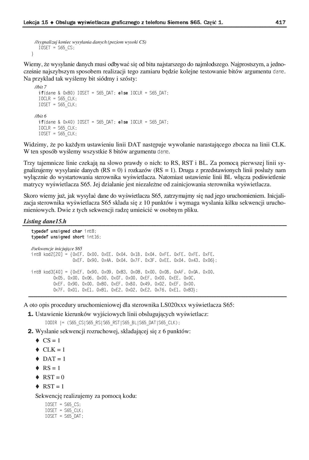 Fragment „AVR i ARM7. Programowanie mikrokontrolerów dla każdego” — strona 12 z 30