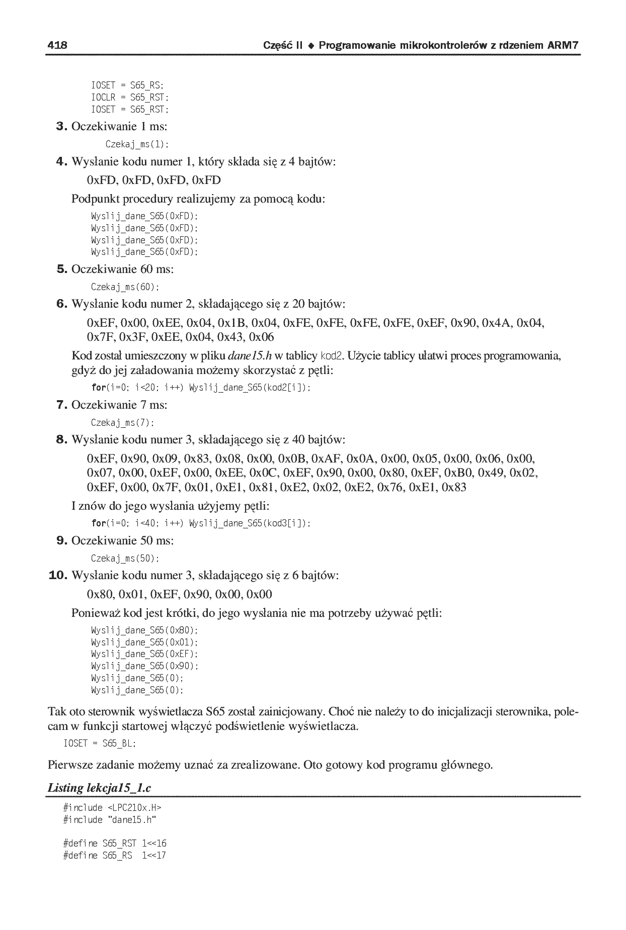 Fragment „AVR i ARM7. Programowanie mikrokontrolerów dla każdego” — strona 13 z 30