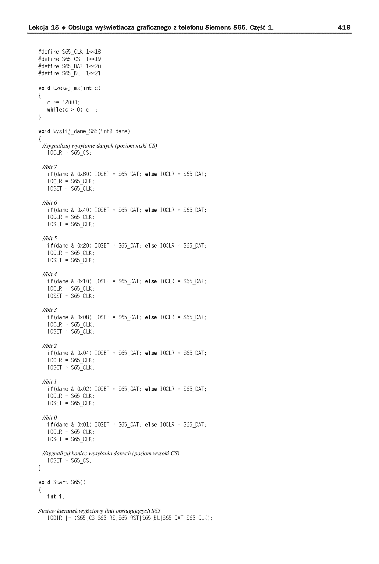 Fragment „AVR i ARM7. Programowanie mikrokontrolerów dla każdego” — strona 14 z 30