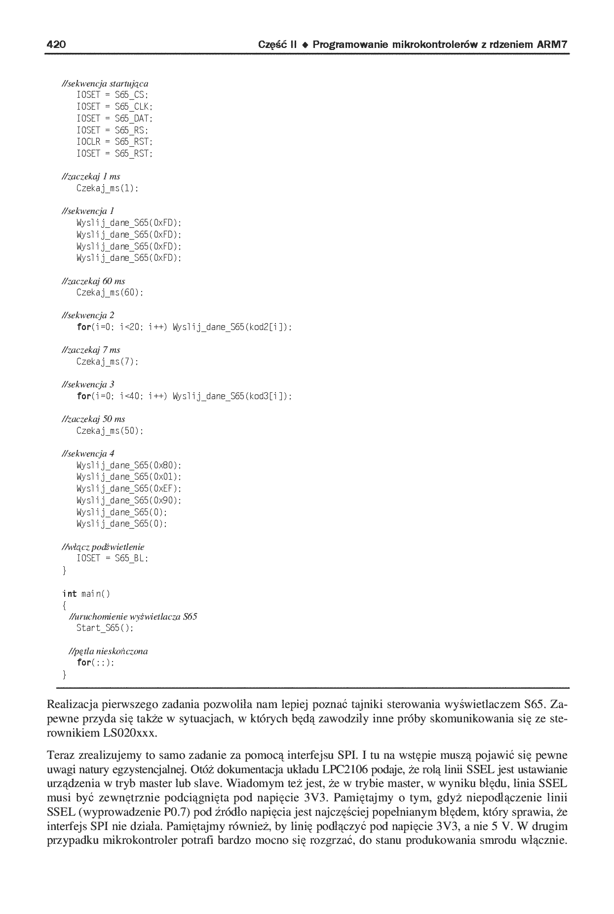 Fragment „AVR i ARM7. Programowanie mikrokontrolerów dla każdego” — strona 15 z 30