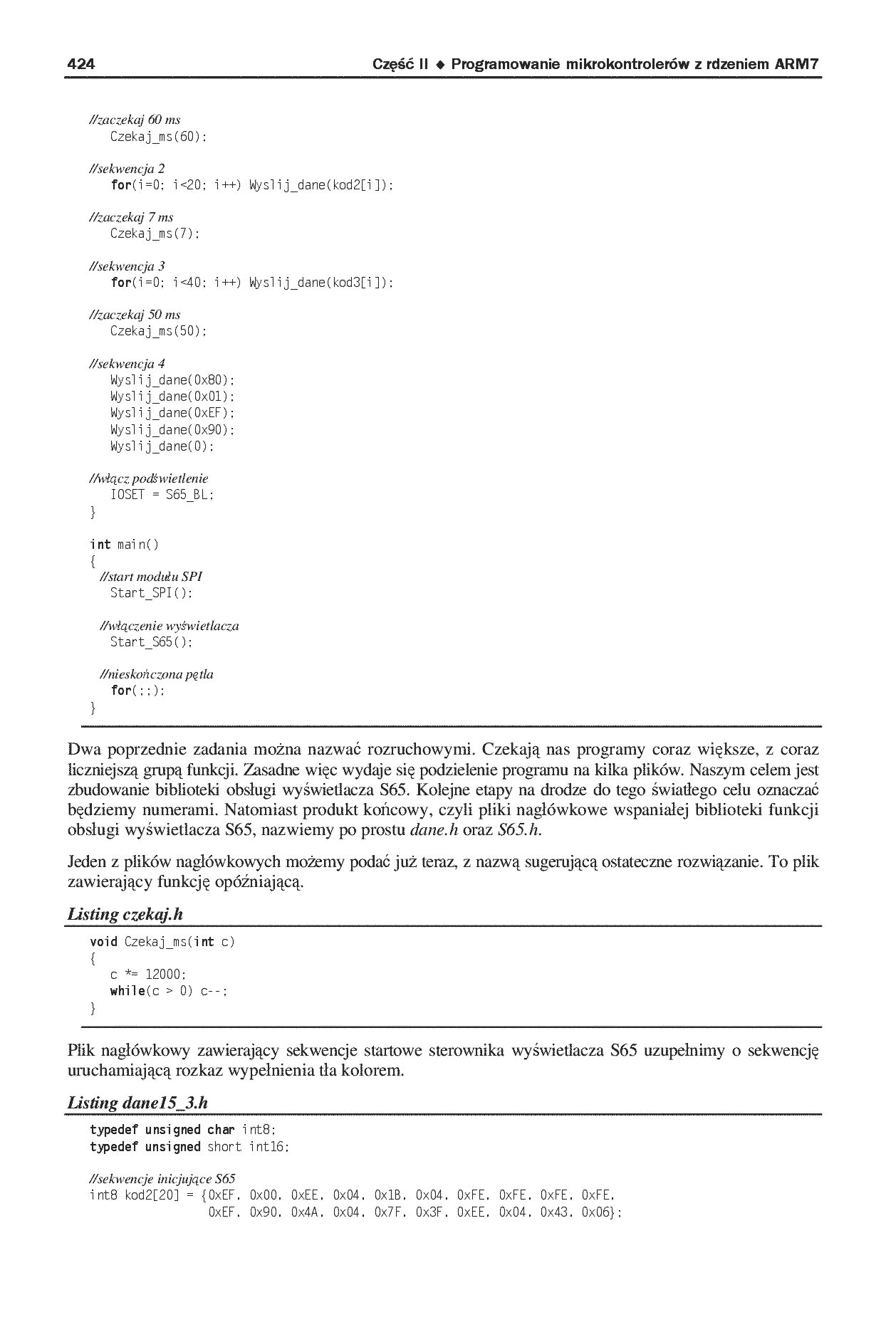 Fragment „AVR i ARM7. Programowanie mikrokontrolerów dla każdego” — strona 19 z 30