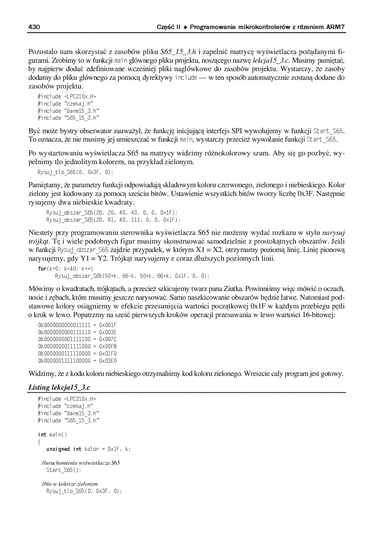 Fragment „AVR i ARM7. Programowanie mikrokontrolerów dla każdego” — strona 25 z 30