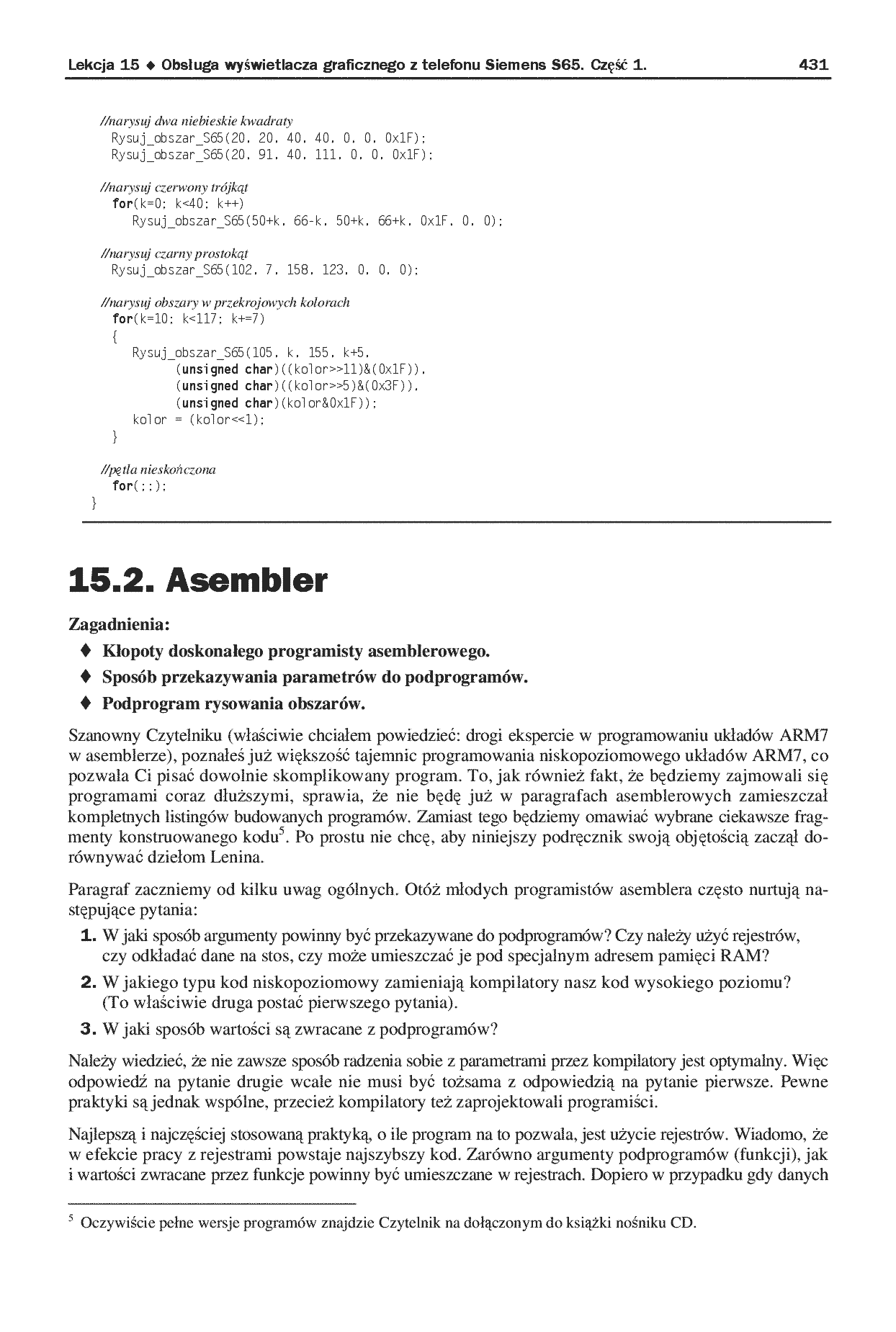Fragment „AVR i ARM7. Programowanie mikrokontrolerów dla każdego” — strona 26 z 30