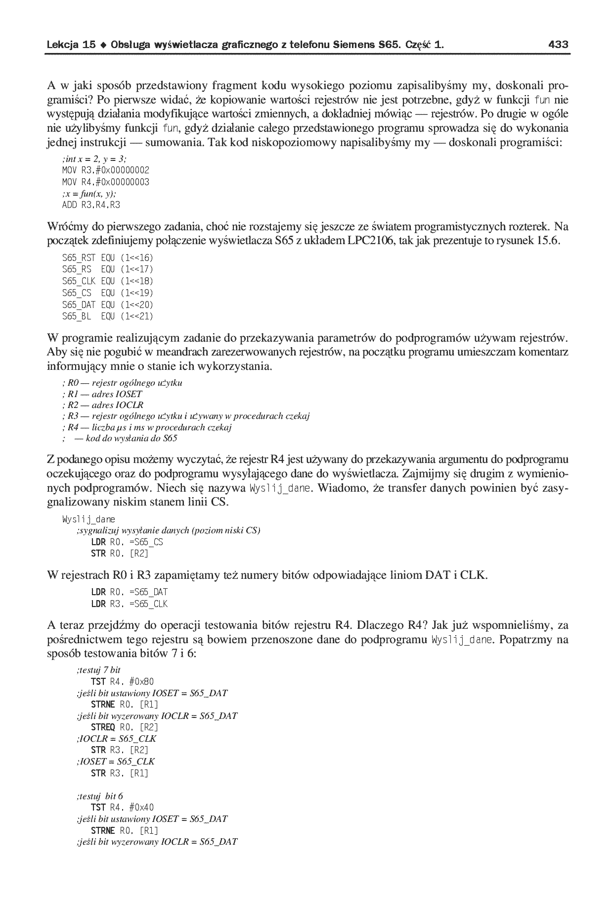 Fragment „AVR i ARM7. Programowanie mikrokontrolerów dla każdego” — strona 28 z 30