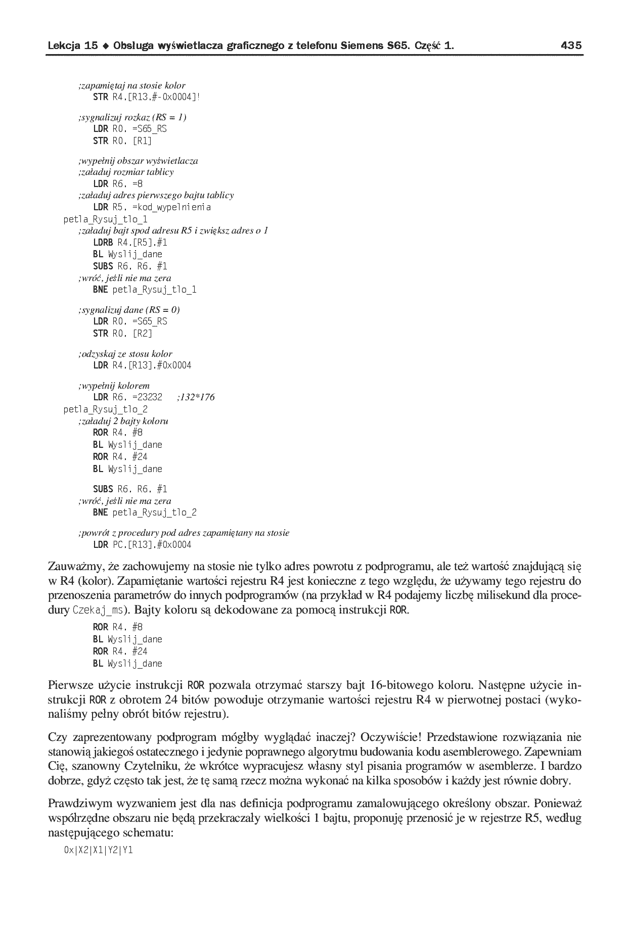 Fragment „AVR i ARM7. Programowanie mikrokontrolerów dla każdego” — strona 30 z 30