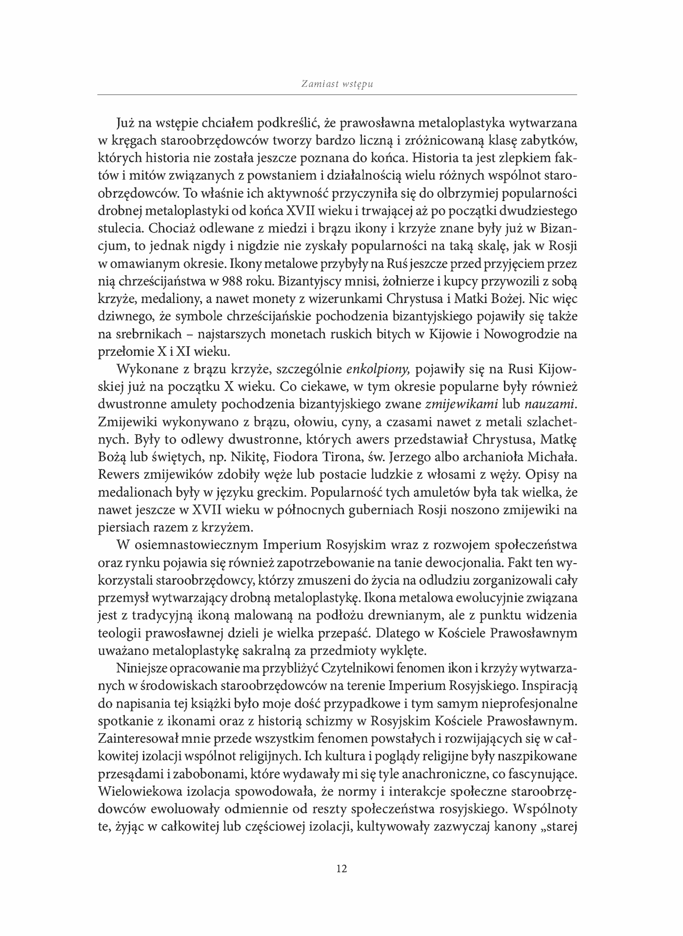 Fragment „Staroobrzędowe krzyże i ikony metalowe” — strona 4 z 5