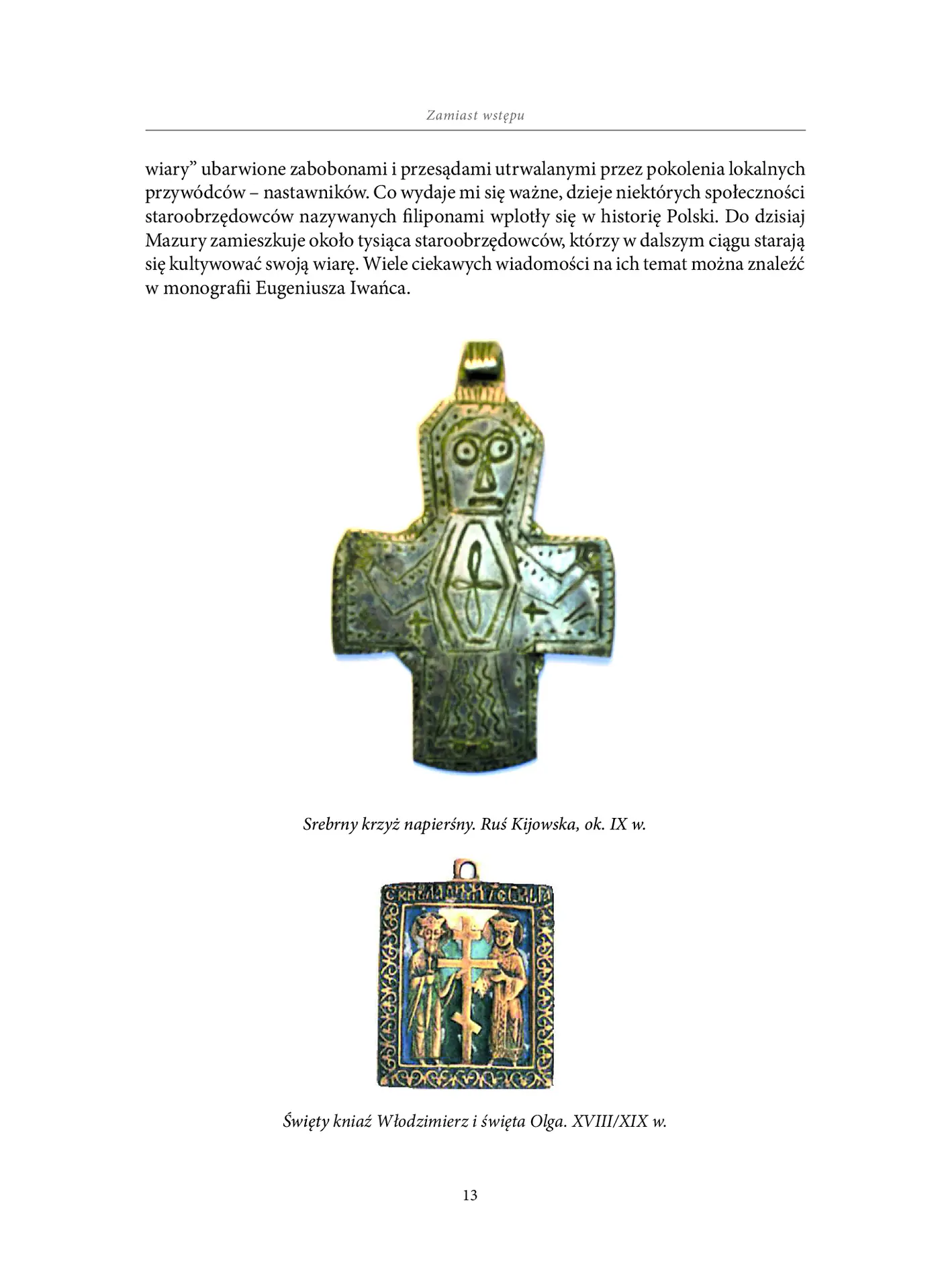 Fragment „Staroobrzędowe krzyże i ikony metalowe” — strona 5 z 5