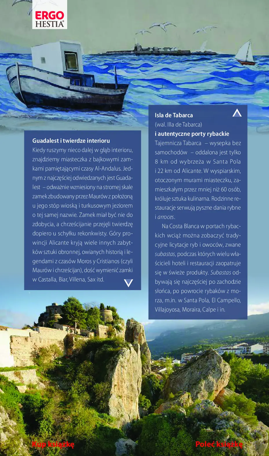 Fragment „Alicante i Costa Blanca. Travelbook. Wydanie 2” — strona 6 z 20