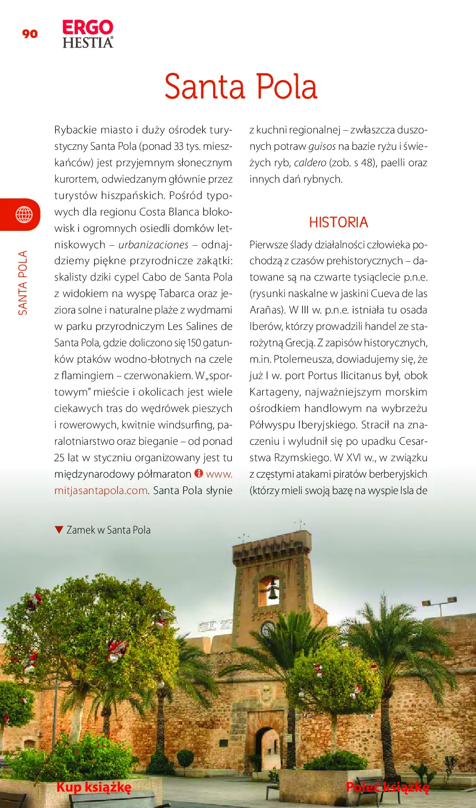 Fragment „Alicante i Costa Blanca. Travelbook. Wydanie 2” — strona 8 z 20