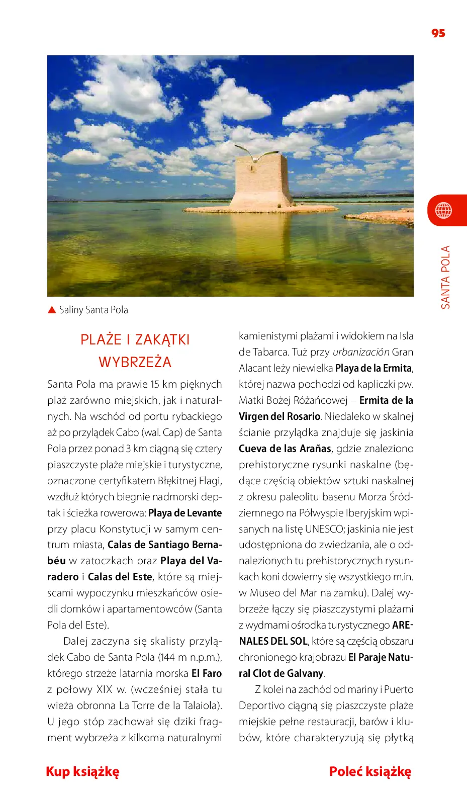 Fragment „Alicante i Costa Blanca. Travelbook. Wydanie 2” — strona 13 z 20