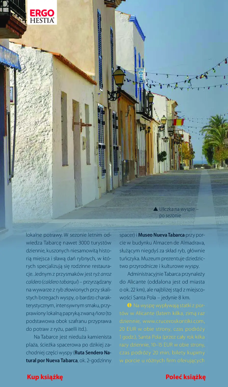 Fragment „Alicante i Costa Blanca. Travelbook. Wydanie 2” — strona 16 z 20