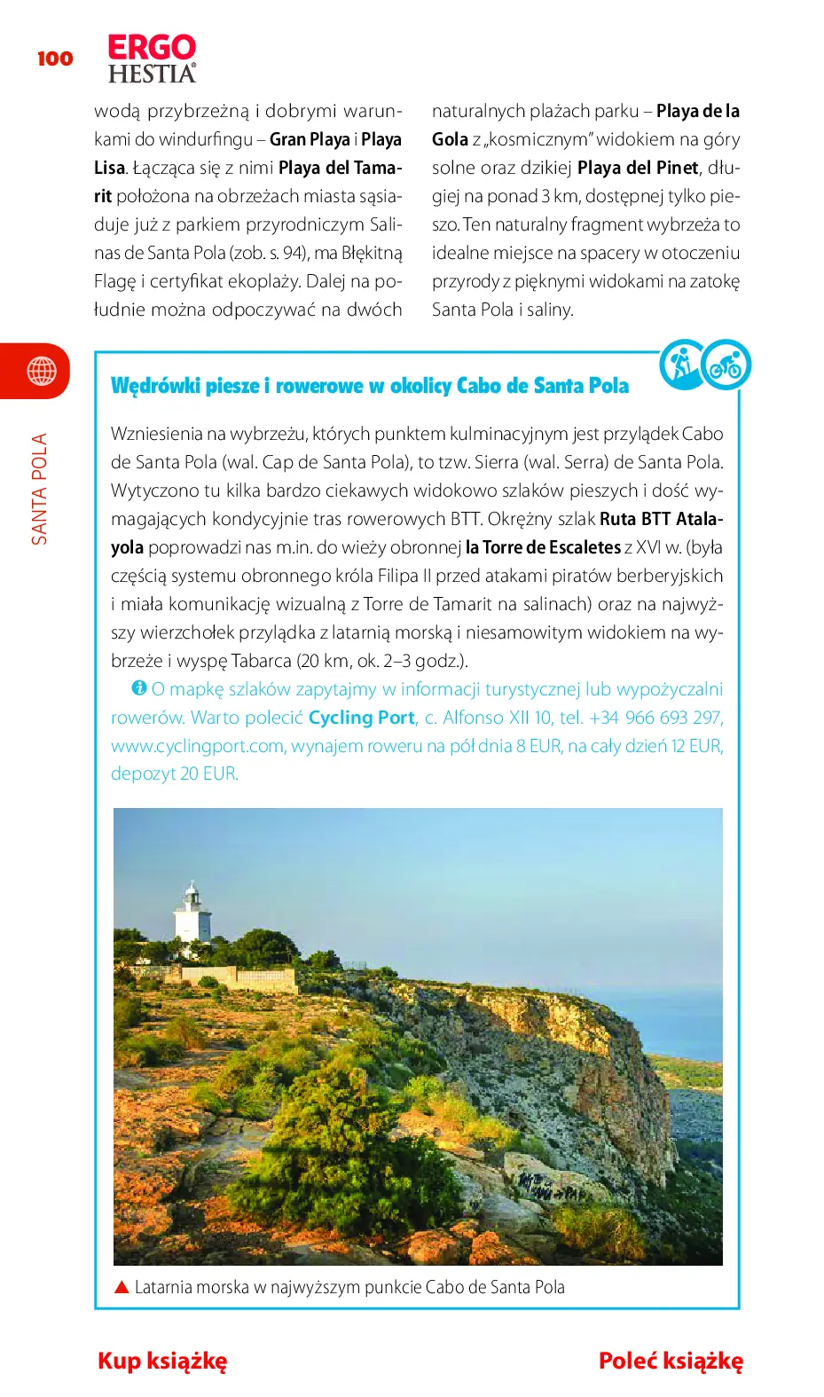 Fragment „Alicante i Costa Blanca. Travelbook. Wydanie 2” — strona 18 z 20