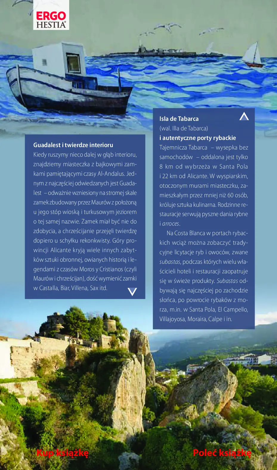 Fragment „Alicante i Costa Blanca. Travelbook. Wydanie 1” — strona 4 z 23