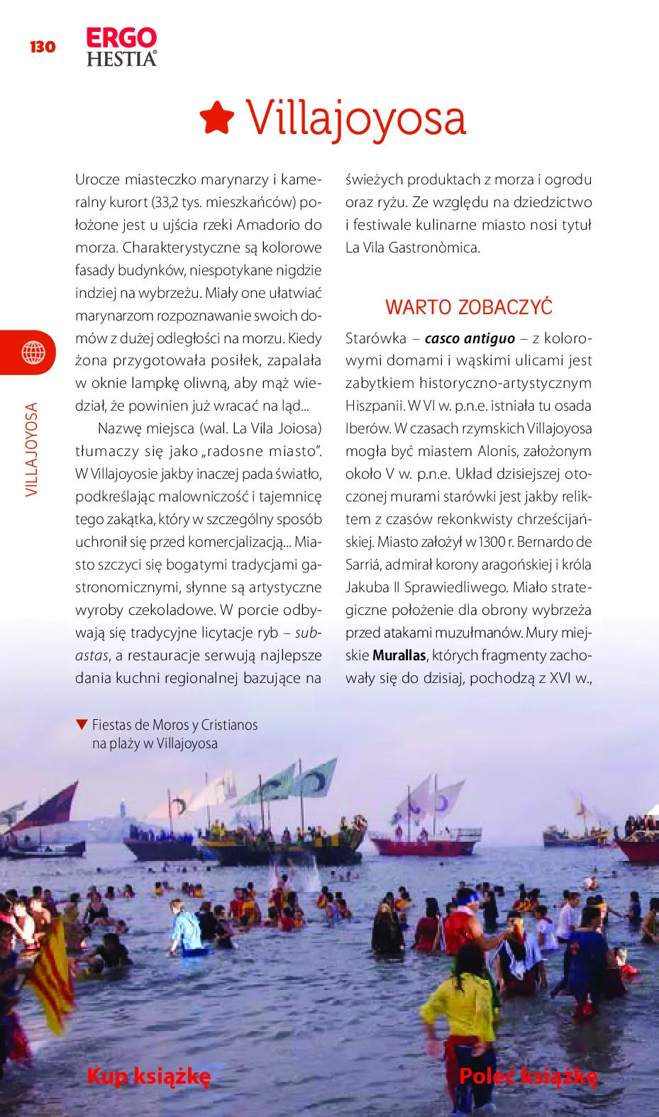 Fragment „Alicante i Costa Blanca. Travelbook. Wydanie 1” — strona 18 z 23