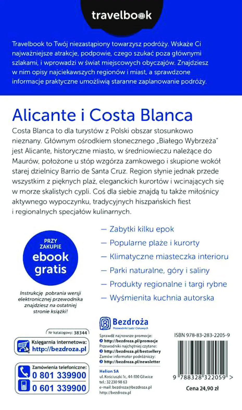 Fragment „Alicante i Costa Blanca. Travelbook. Wydanie 1” — strona 22 z 23
