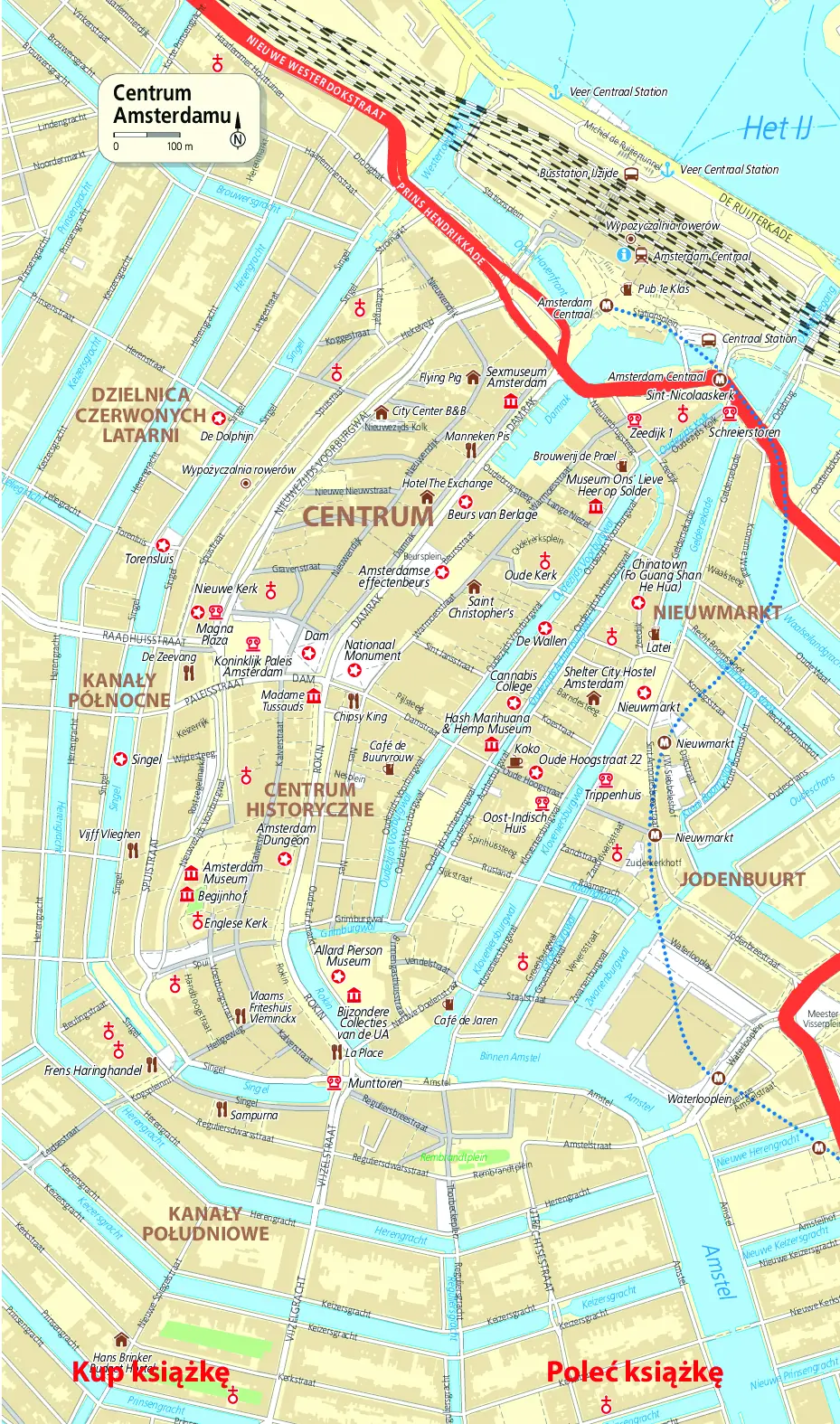 Fragment „Amsterdam. Travelbook. Wydanie 1” — strona 9 z 17