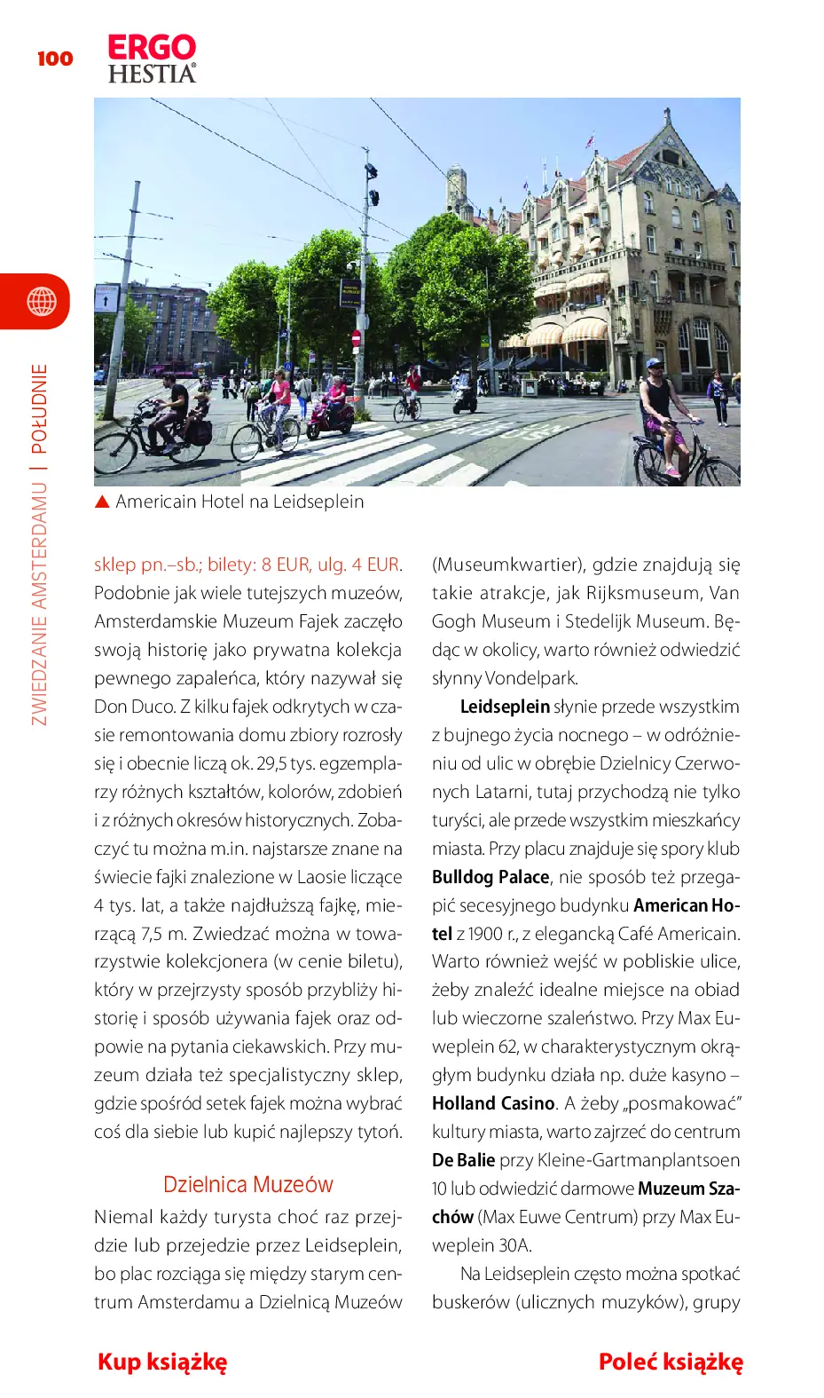 Fragment „Amsterdam. Travelbook. Wydanie 2” — strona 14 z 18