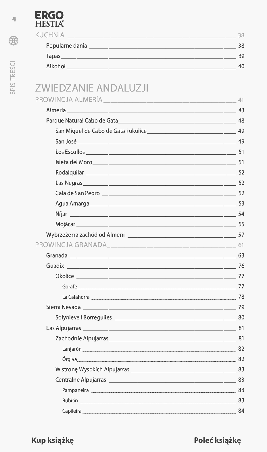 Fragment „Andaluzja. Travelbook. Wydanie 3” — strona 4 z 24
