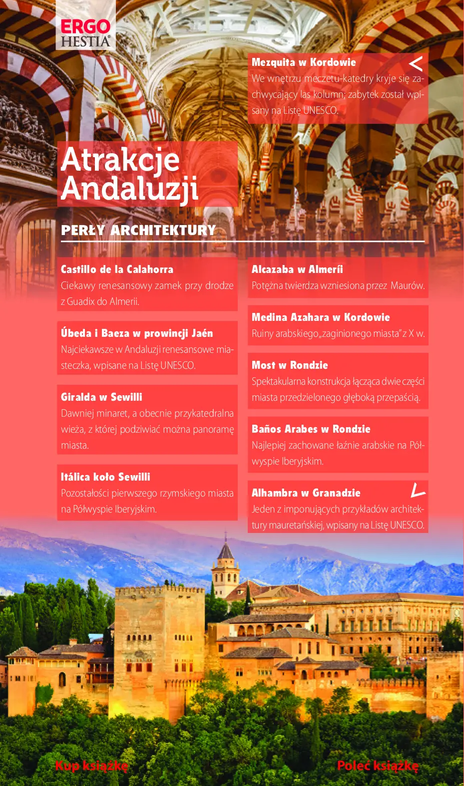 Fragment „Andaluzja. Travelbook. Wydanie 3” — strona 8 z 24