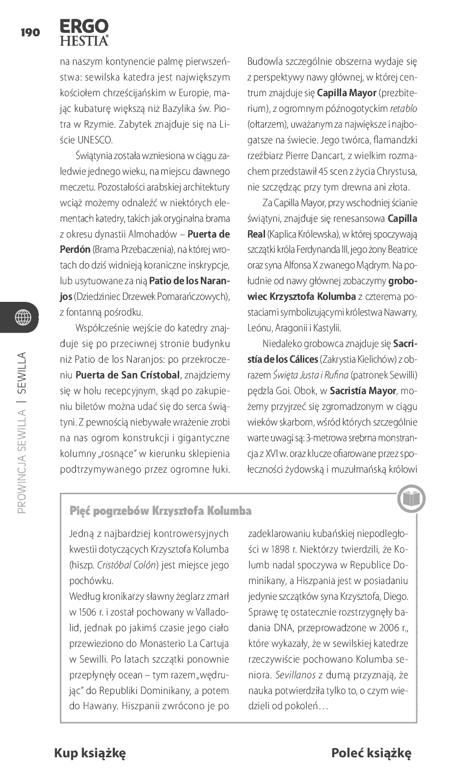 Fragment „Andaluzja. Travelbook. Wydanie 3” — strona 22 z 24