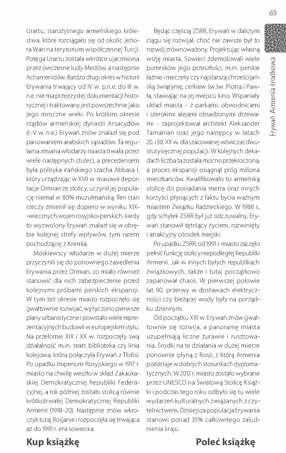 Fragment „Armenia. W krainie chaczkarów, wulkanów i moreli. Wydanie 1” — strona 11 z 23