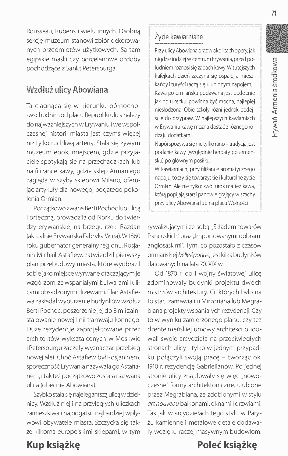 Fragment „Armenia. W krainie chaczkarów, wulkanów i moreli. Wydanie 1” — strona 13 z 23