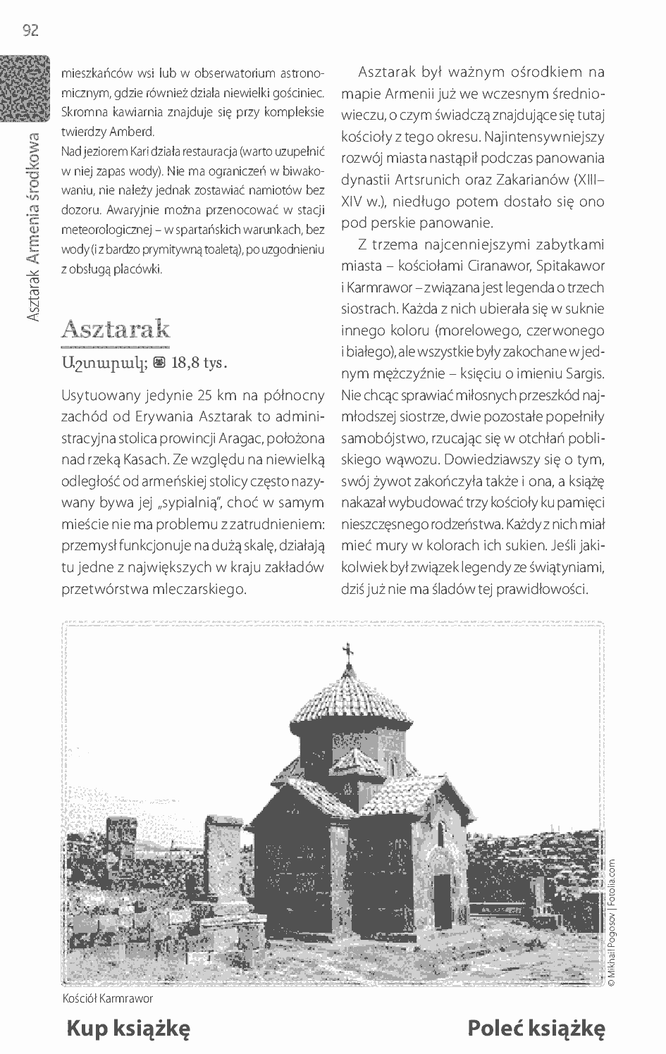 Fragment „Armenia. W krainie chaczkarów, wulkanów i moreli. Wydanie 1” — strona 20 z 23