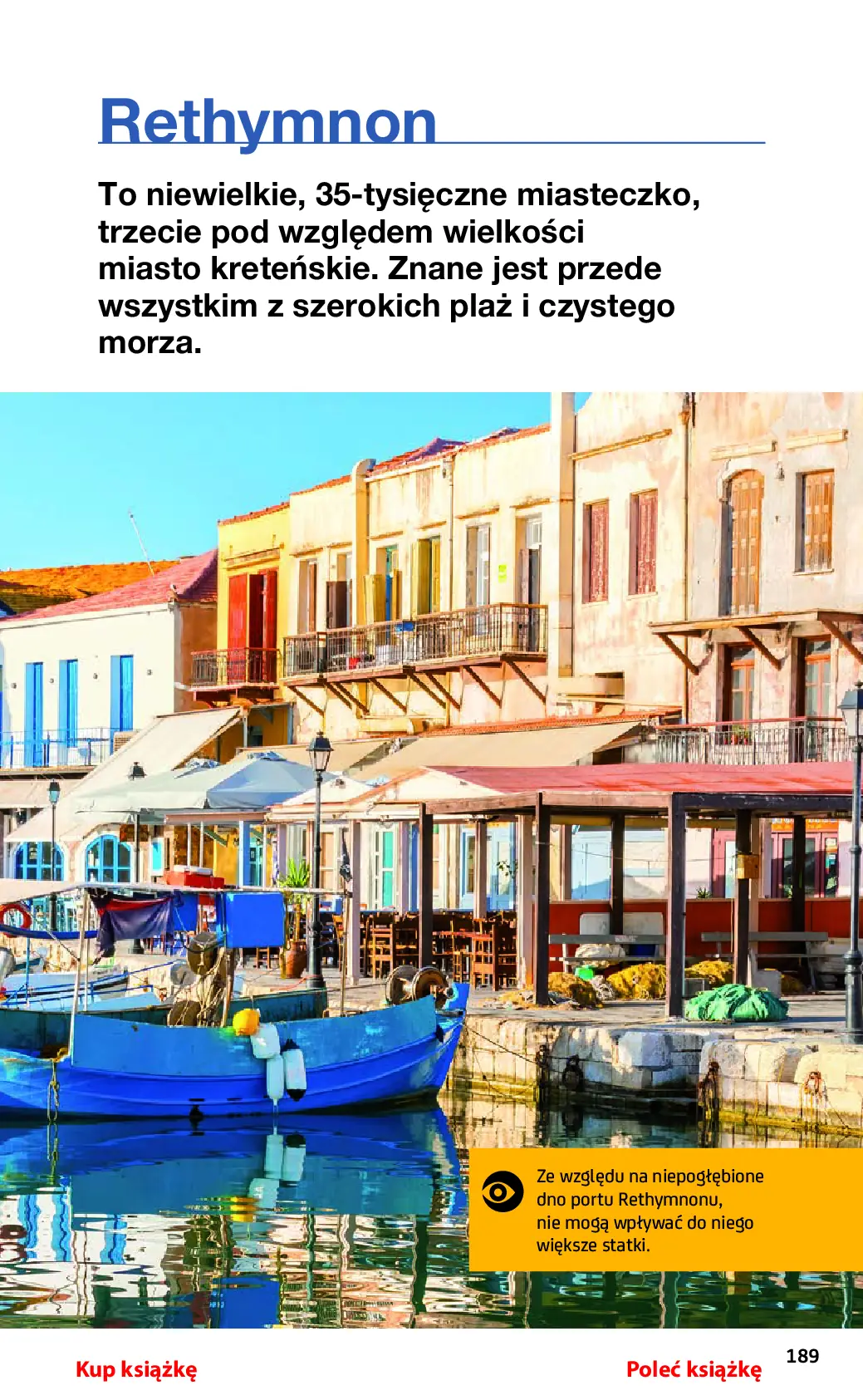 Fragment „Ateny i wyspy greckie. #Travel&Style. Wydanie 1” — strona 13 z 24